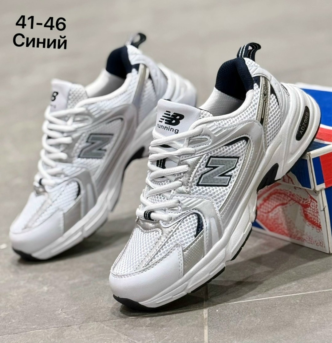 кроссовки new balance 530,кроссовки new balance,кроссовки мужские new balance 530,кроссовки new balance 530 женские,кроссовки new balance 530 silver/white