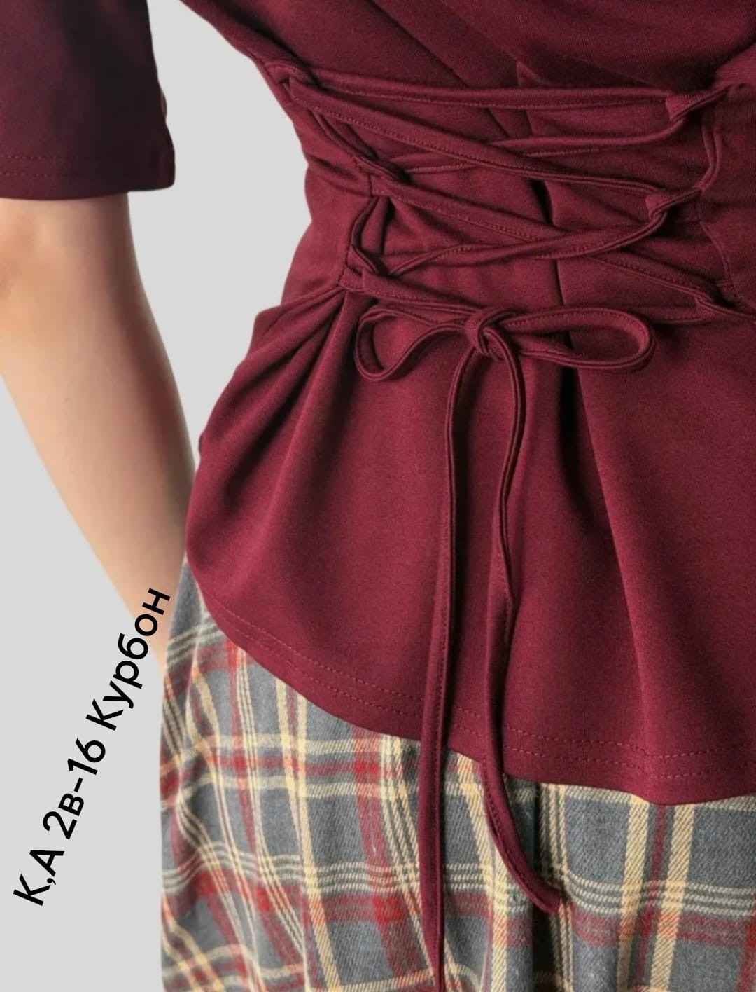 юбка в клетку,клетчатая юбка,длинная юбка в клетку,юбка,клетчатая юбка накидка килт emberens