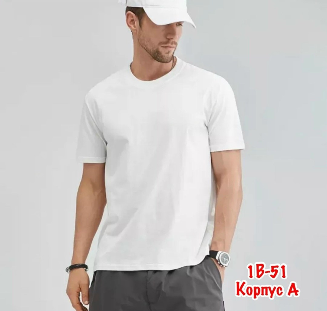мужская футболка белая,мужская футболка,футболка мужская базовая,футболки базовая,футболка базовая белая