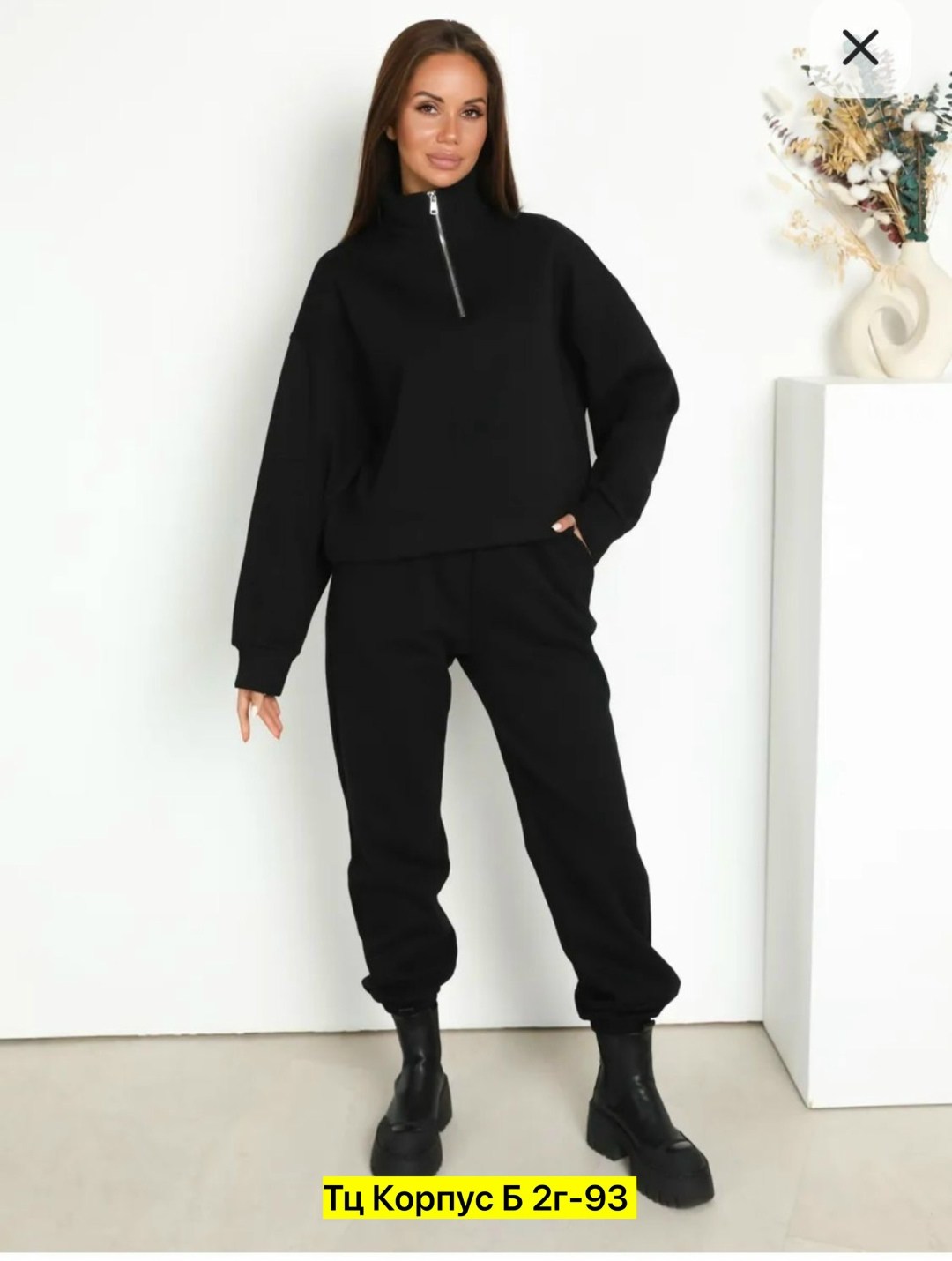 костюм женский олимпийка и штаны арт. 1566701,костюм женский спортивный толстовка и штаны,костюм женский спортивный,спортивный женский костюм серый,спортивный костюм женский кофта и штаны one size 44-