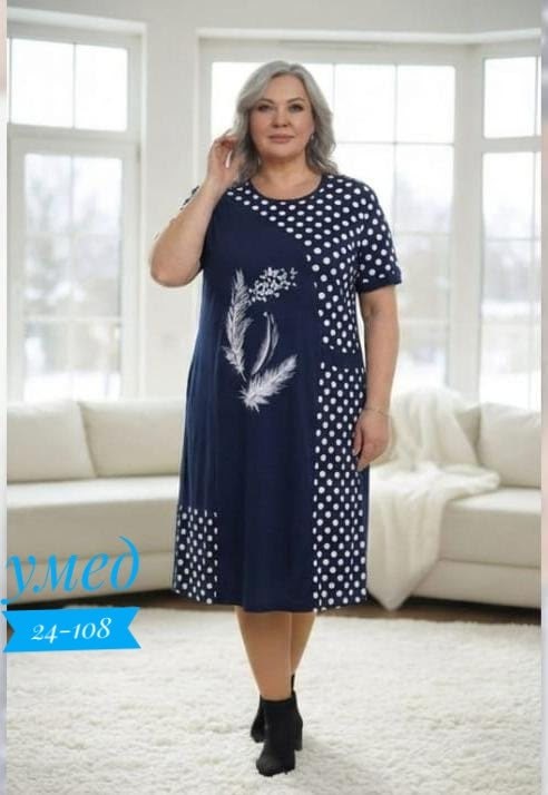 туника домашняя,туника женская,туника домашняя женская,платье домашнее,туника из кулирки для женщин