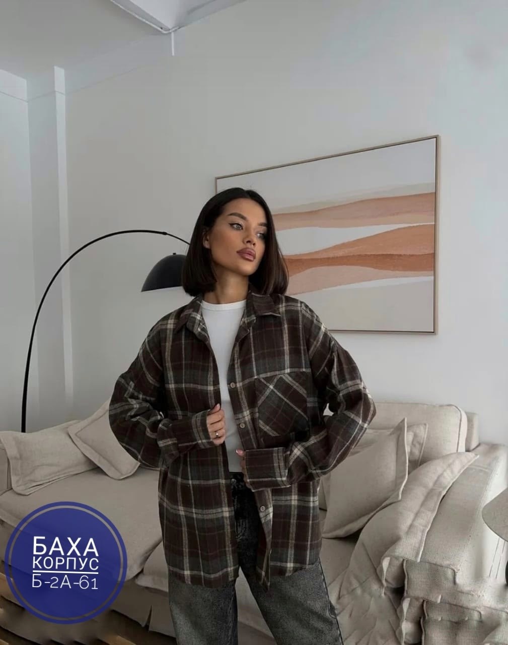рубашка в клетку оверсайз удлиненная,рубашка в клетку женская оверсайз удлиненная,рубашка в клетку оверсайз удлиненная арт. 11664890,рубашка в клетку оверсайз удлиненная 2e_brand,рубашка в клетку овер
