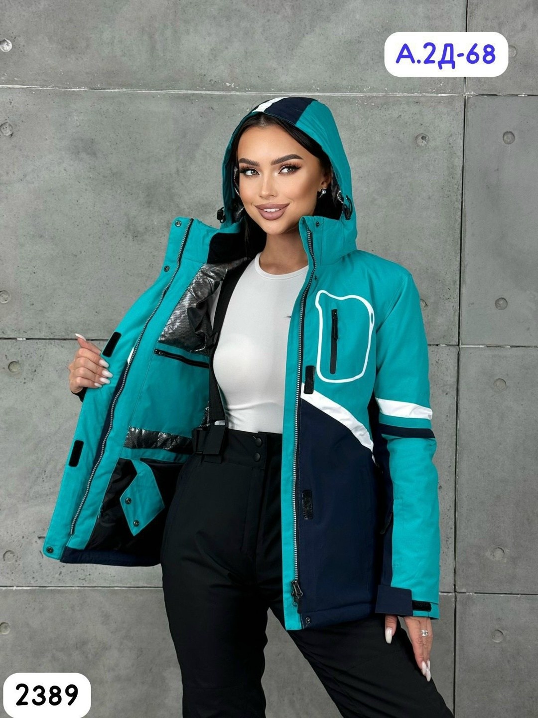 женский горнолыжный костюм,горнолыжный костюм женский ,зимний костюм женский,горнолыжный костюм,лыжный костюм женский