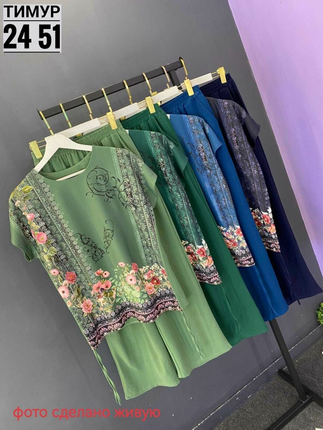 женские костюмы,костюм с брюками,летние костюмы,костюм женский тройка,костюм женский двойка