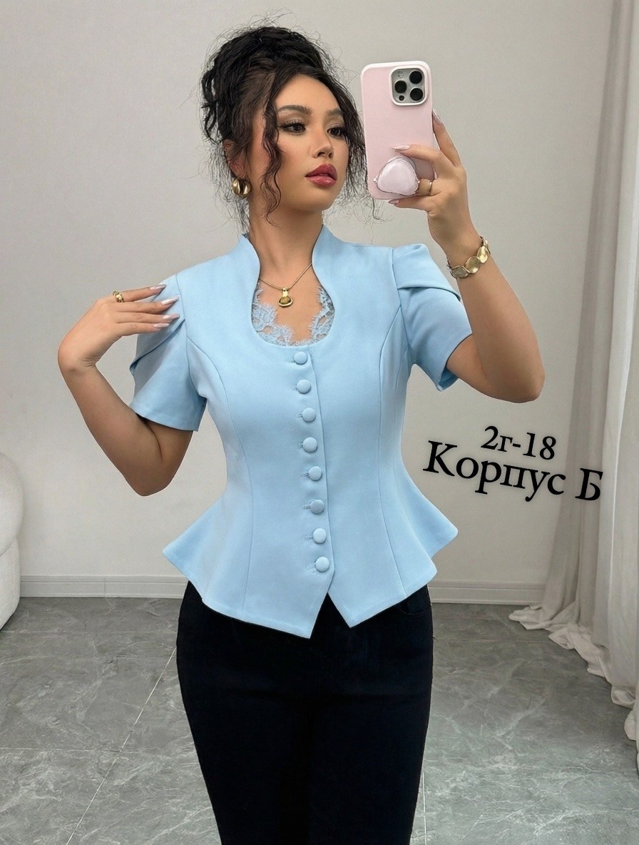 женские наряды,одежда для женщин,одежда женская