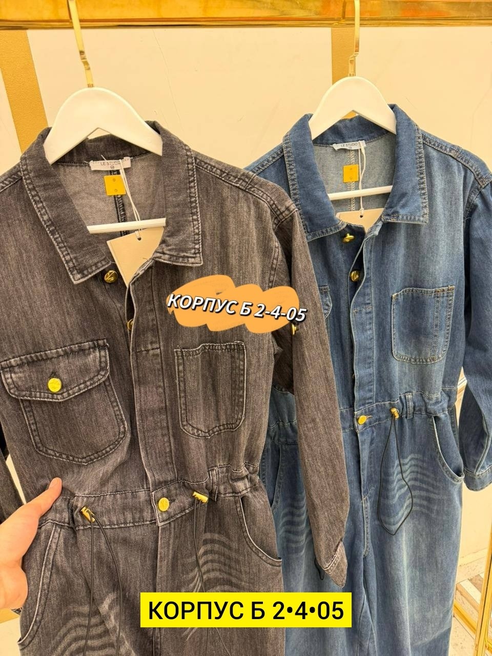 джинсовый комбинезон женский,джинсовый комбинезон,женские комбинезоны,комбинезон джинс,платье джинс