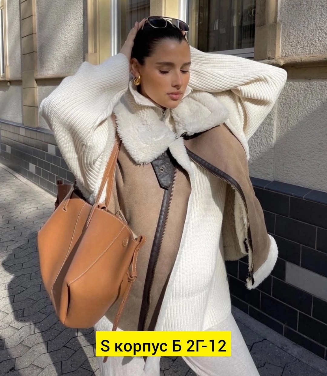 женские жилеты,стильная жилетка,жилетка дубленка зара,стильная дубленка,дубленка женская