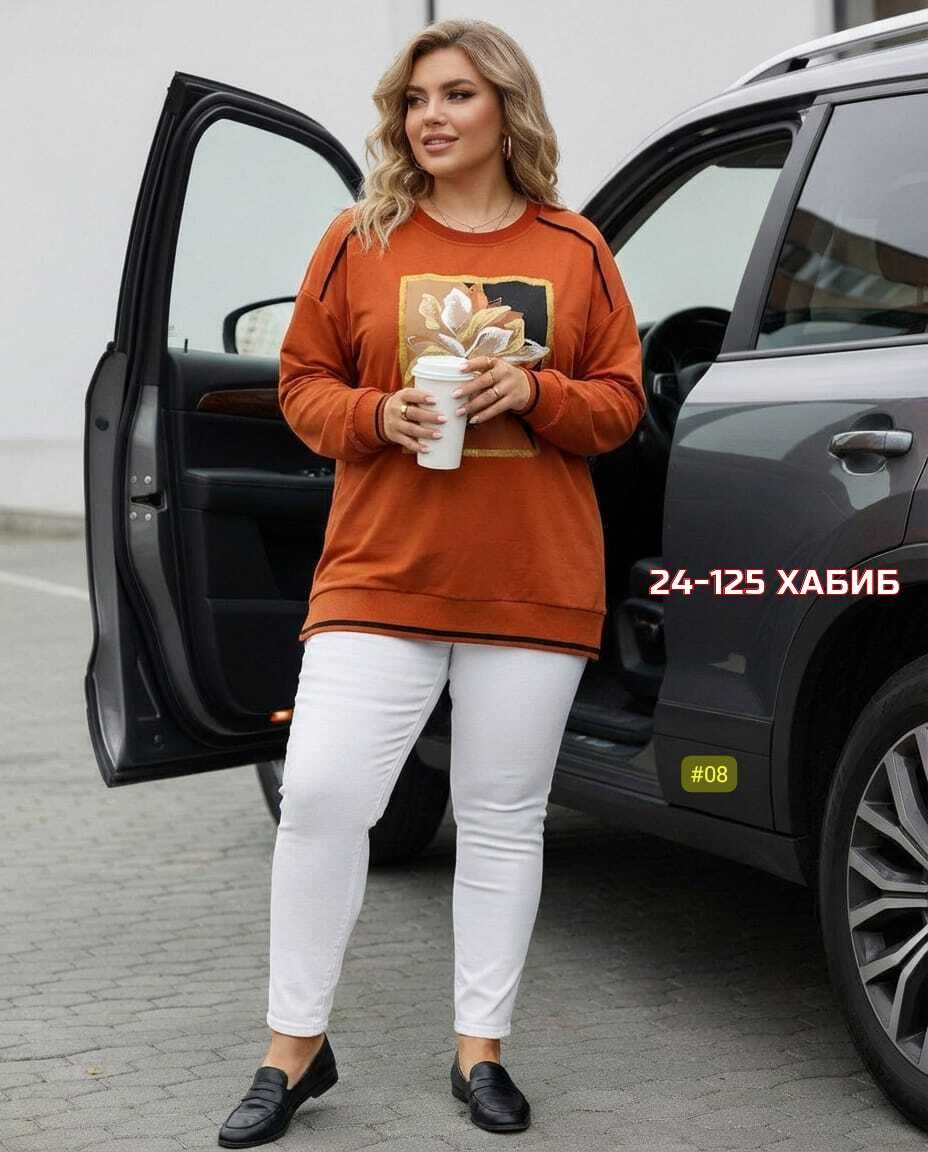 костюм двойка женская,женские костюмы спортивные,стильная кофта,женская кофта,спортивные костюм