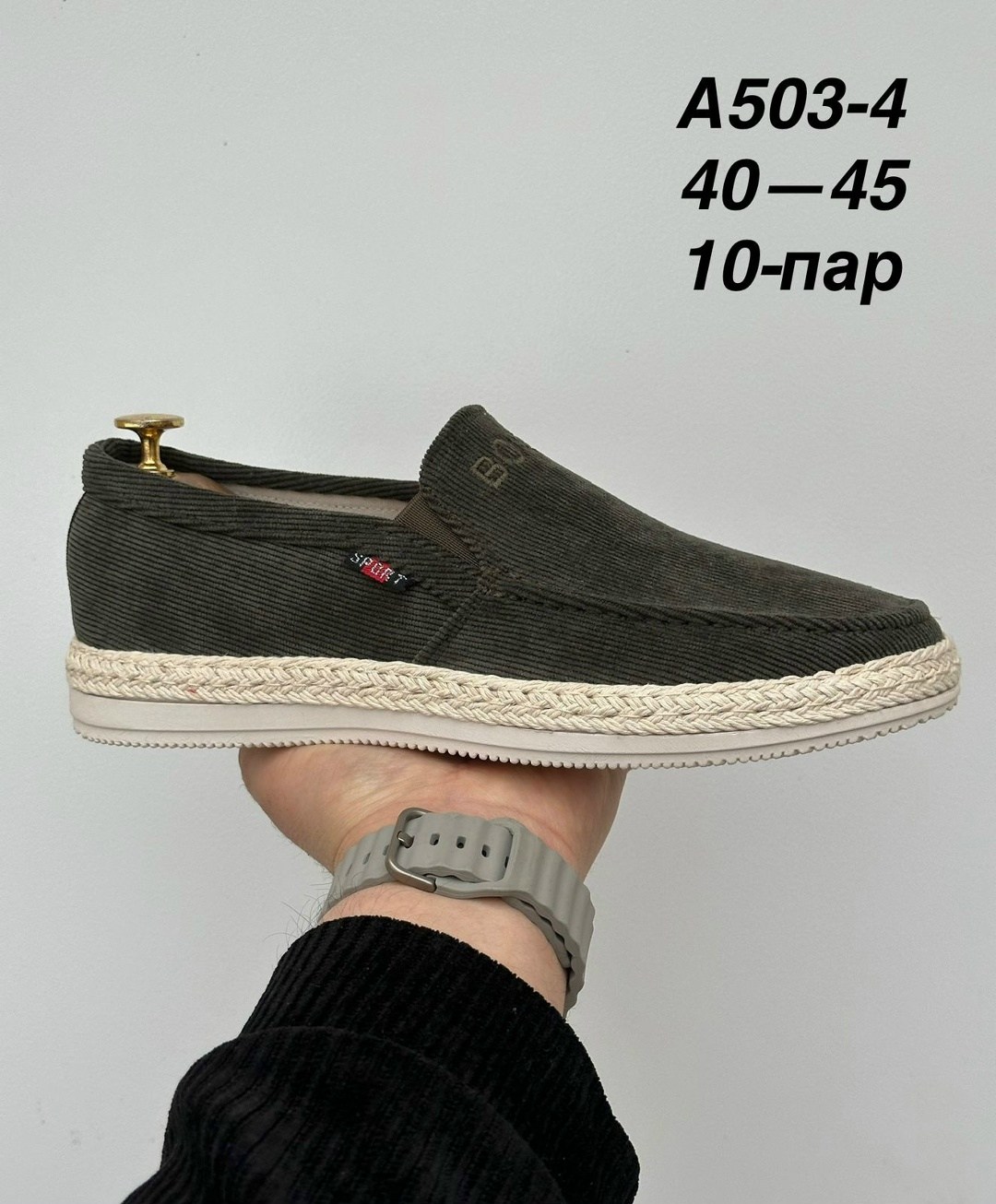 слипоны рикер мужские,,эспадрильи мужские,мужские слипоны,эспадрильи
