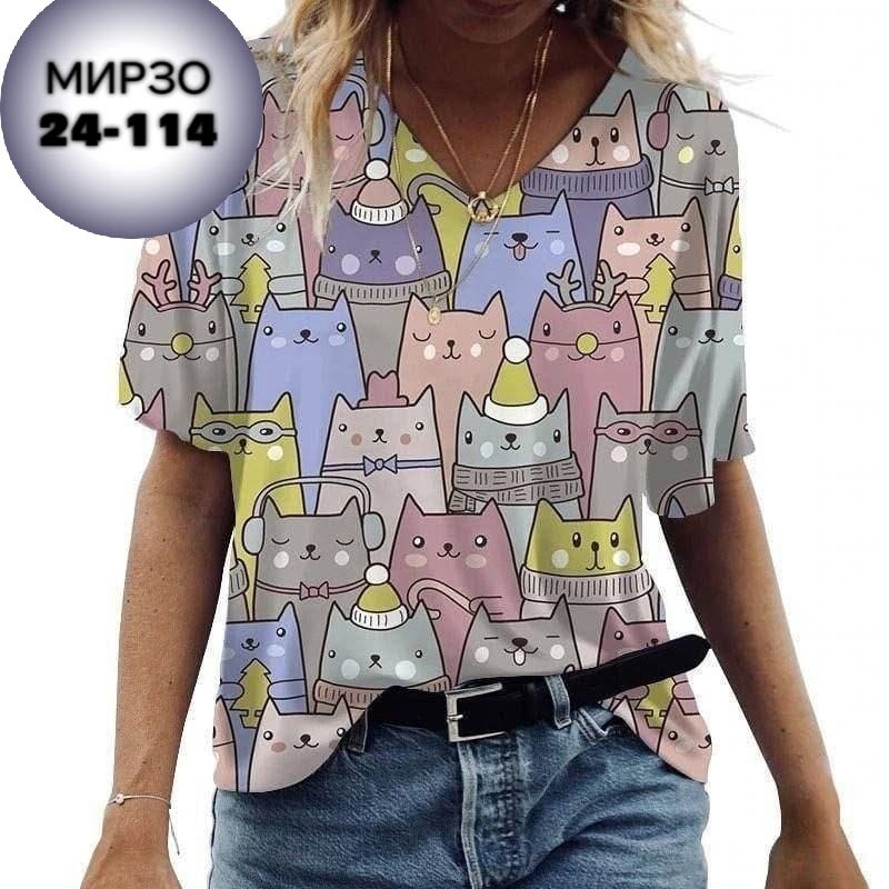 футболки женские с принтом,футболки женская,летние женские футболки,модные футболки,футболки для женщин