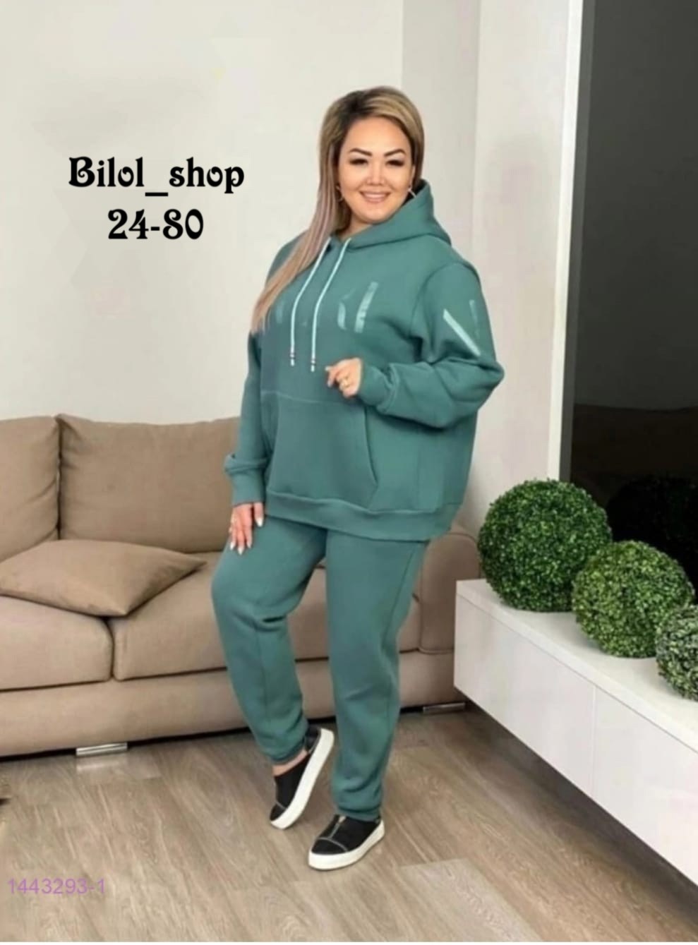 женский костюм на флисе,костюм спортивный женский большие размеры,женские костюмы спортивные,спортивные костюмы женские больших размеров,женские костюмы больших размеров