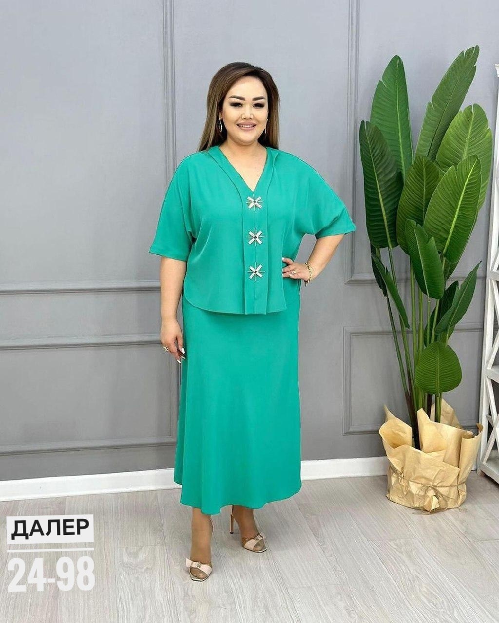 женские костюмы больших размеров,женские костюмы,костюм с юбкой женский,костюм женский тройка,костюм с юбкой большие размеры