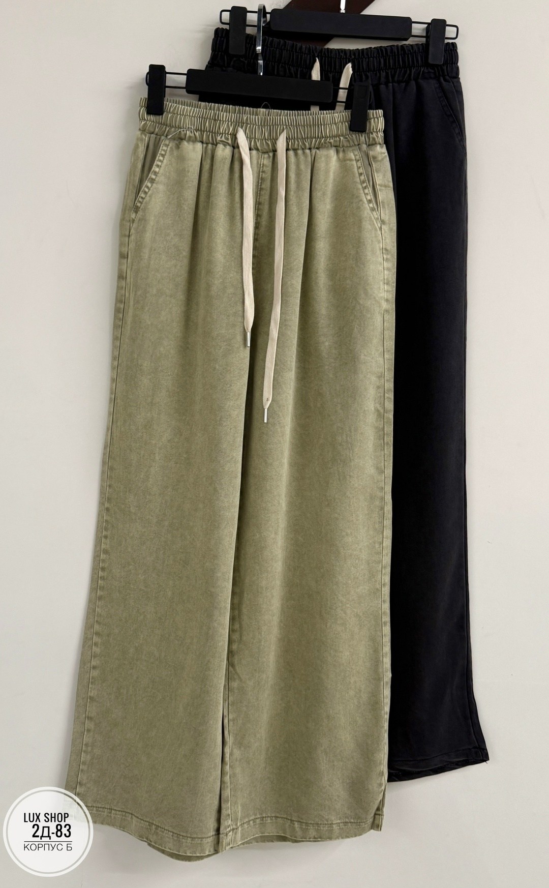 широкие брюки,брюки свободные,повседневные брюки,брюки свободного кроя,брюки классические