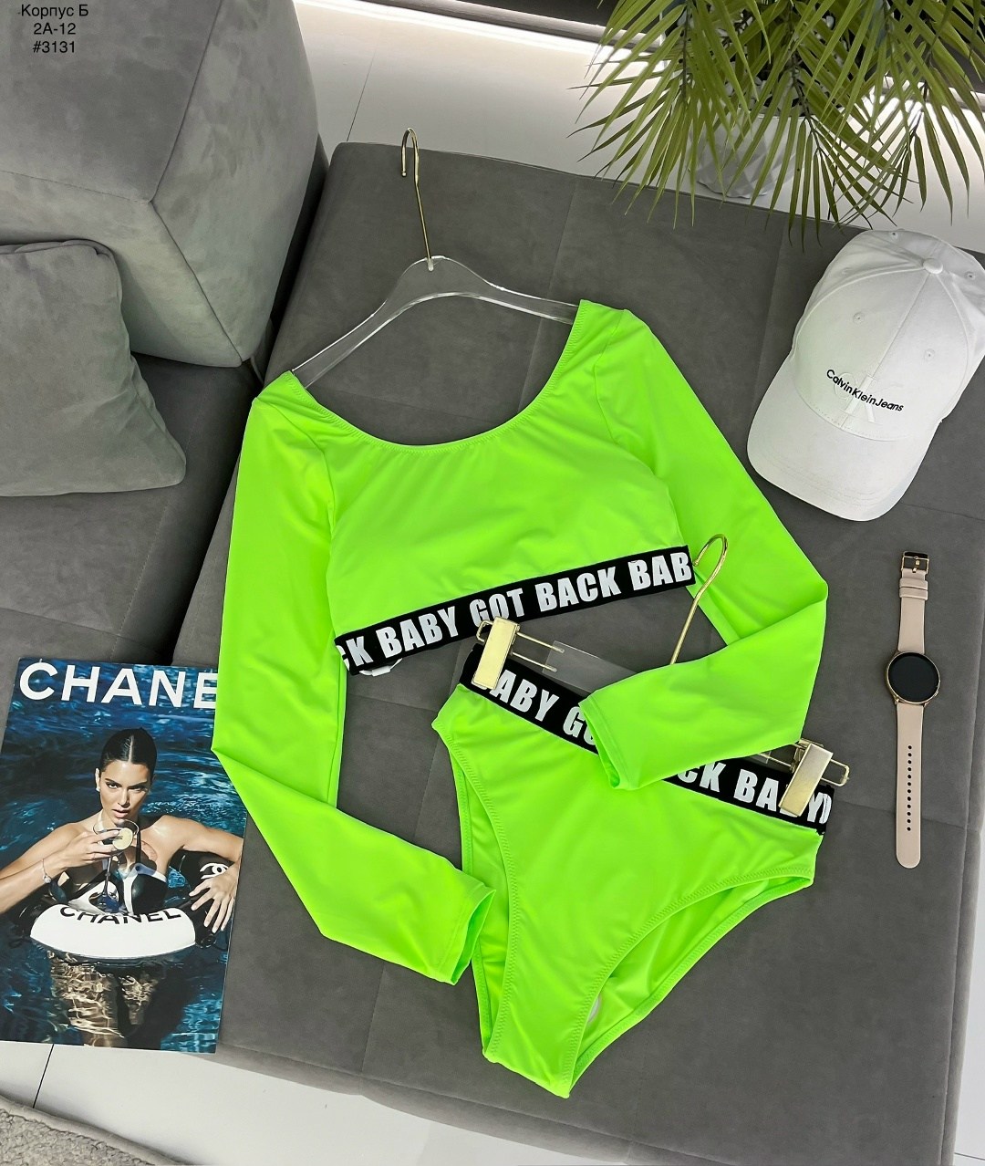 спортивные костюмы,спортивные костюмы для фитнеса,кроп топ,боди женское с открытыми плечами,спортивная одежда