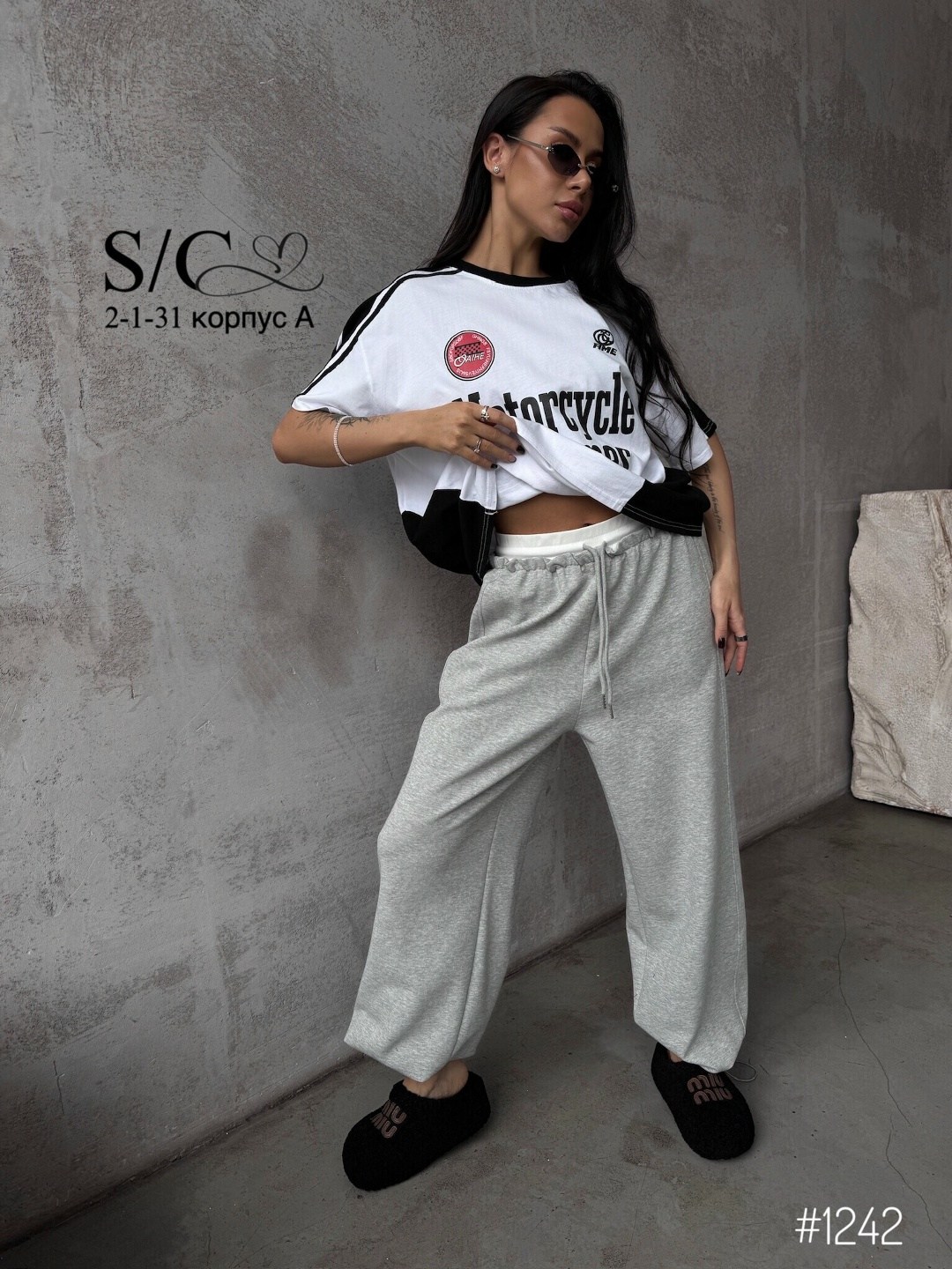 футболки женская,футболки женская оверсайз с принтом,футболки женская оверсайз,футболка,женские футболки с принтом