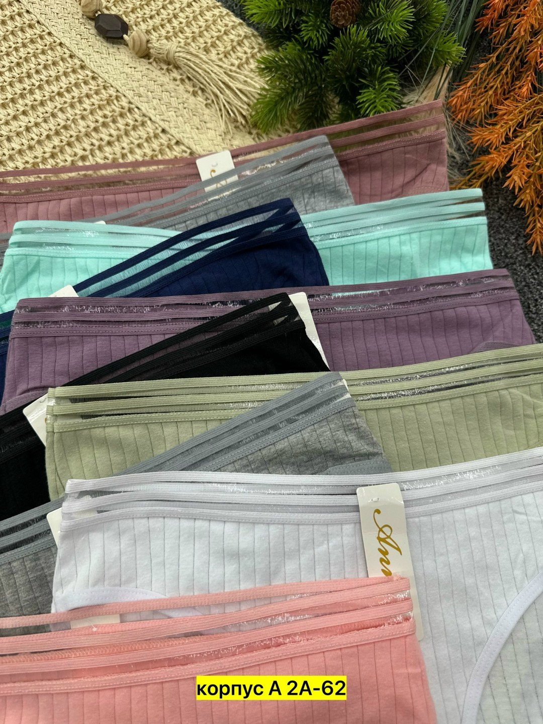 трусы женские 5 шт,трусы женские,женские трусы хлопок,трусы женски,трусы оптом