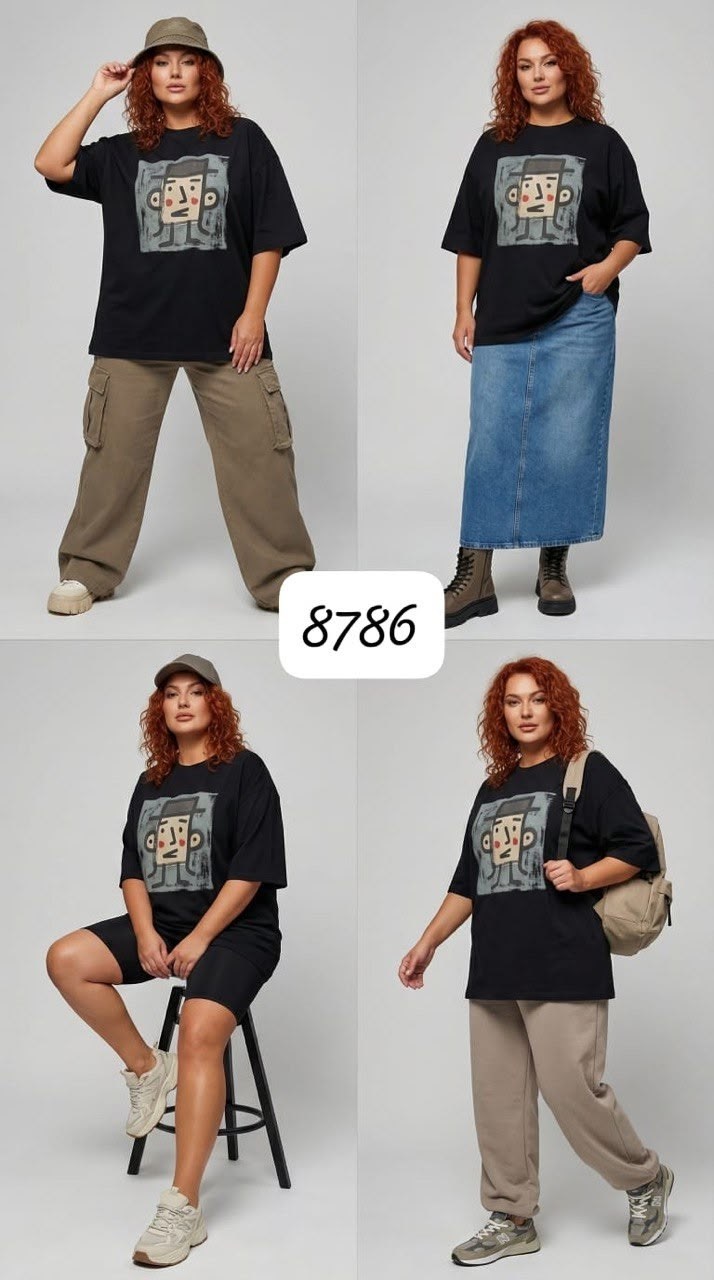 футболки женская оверсайз,футболки женская,белая футболка оверсайз,футболка оверсайз,бежевые брюки