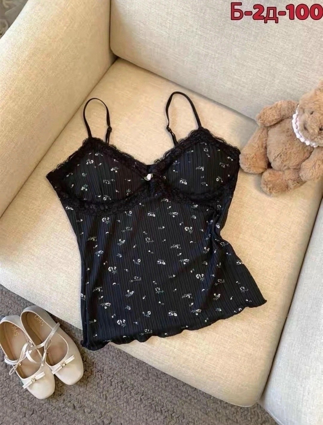 кружевная майка,женские топы на бретельках,женский топ,женский хлопковый топ на бретельках,женская майка