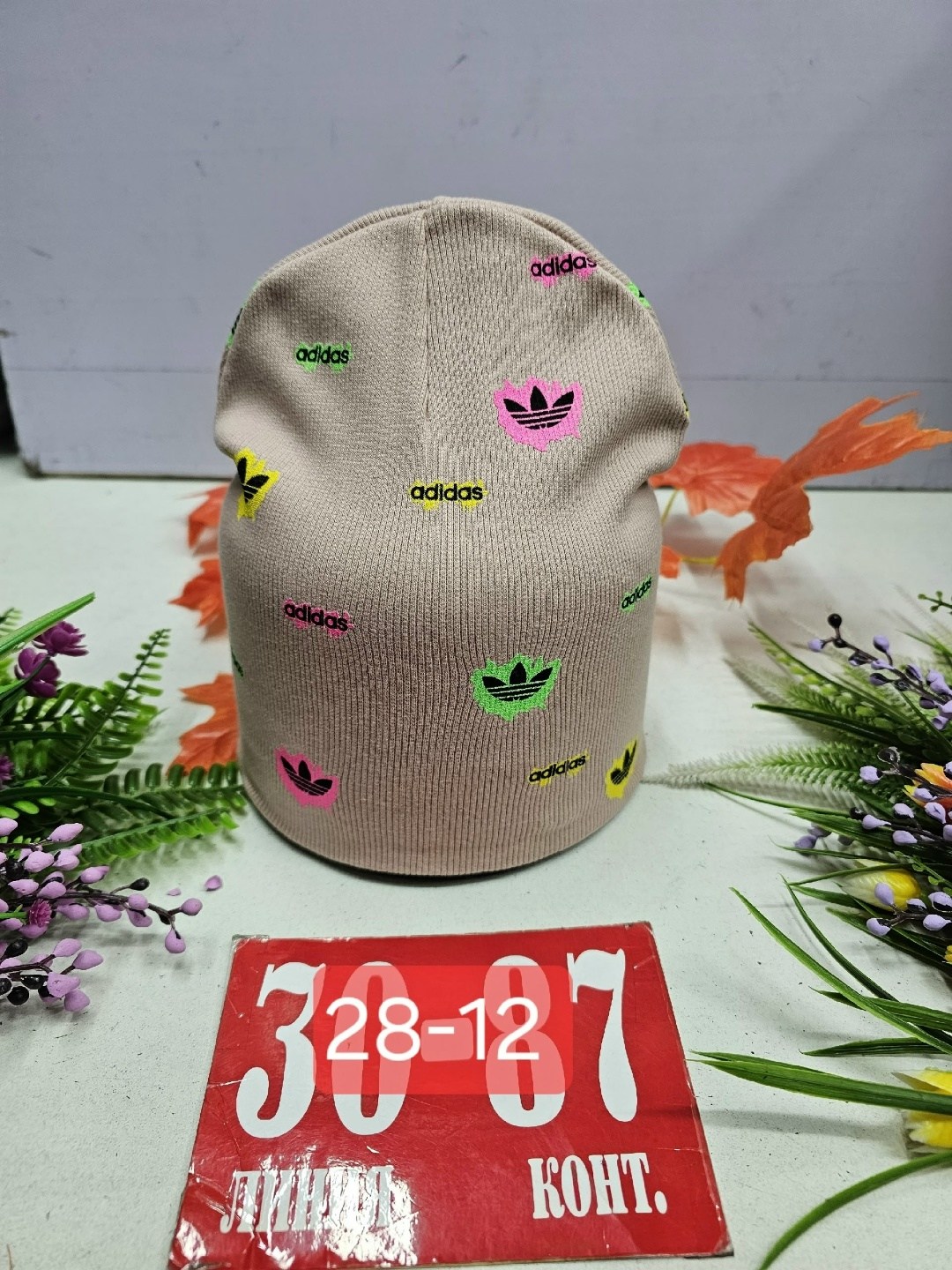 шапка двойная трикотажная,шапка трикотажная,шапка двойная,шапка для детей,детский шапка