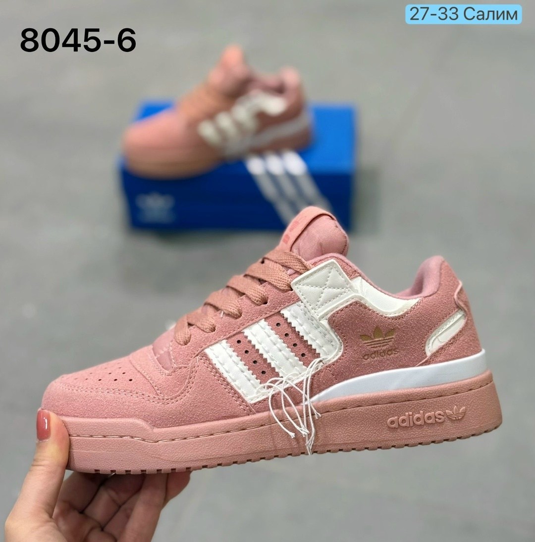кроссовки адидас forum low розовые,женские кроссовки adidas,кроссовки адидас розовые замшевые,кроссовки adidas,адидас форум розовые