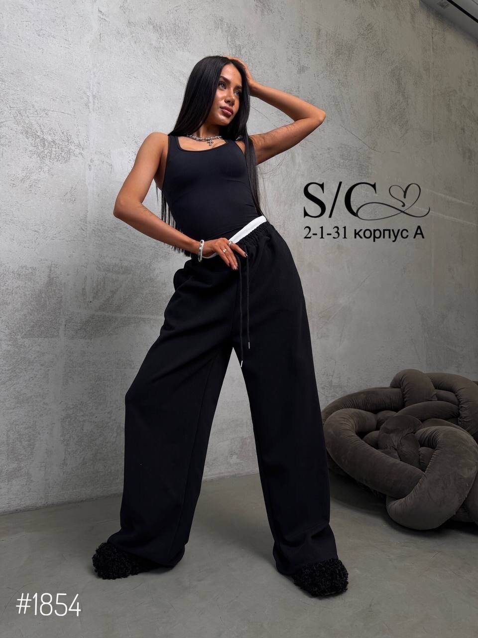 спортивные штаны женские,спортивные брюки,спортивные штаны широкие,штаны спортивные,женские спортивные брюки