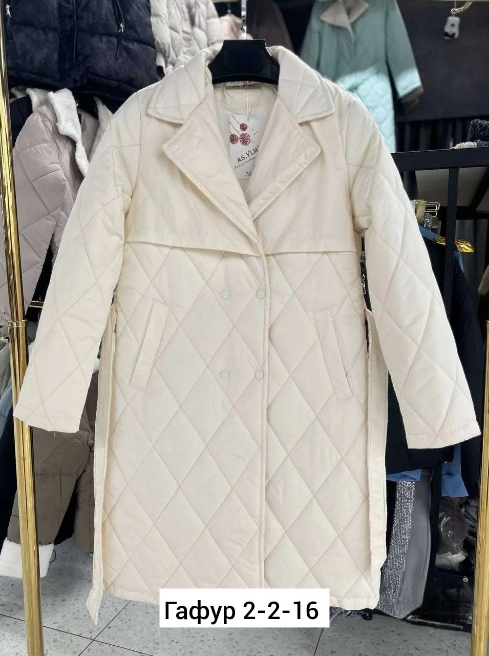 стеганое женское пальто,демисезонная куртка,стеганое пальто,пальто женское демисезонное стеганое,куртка женская
