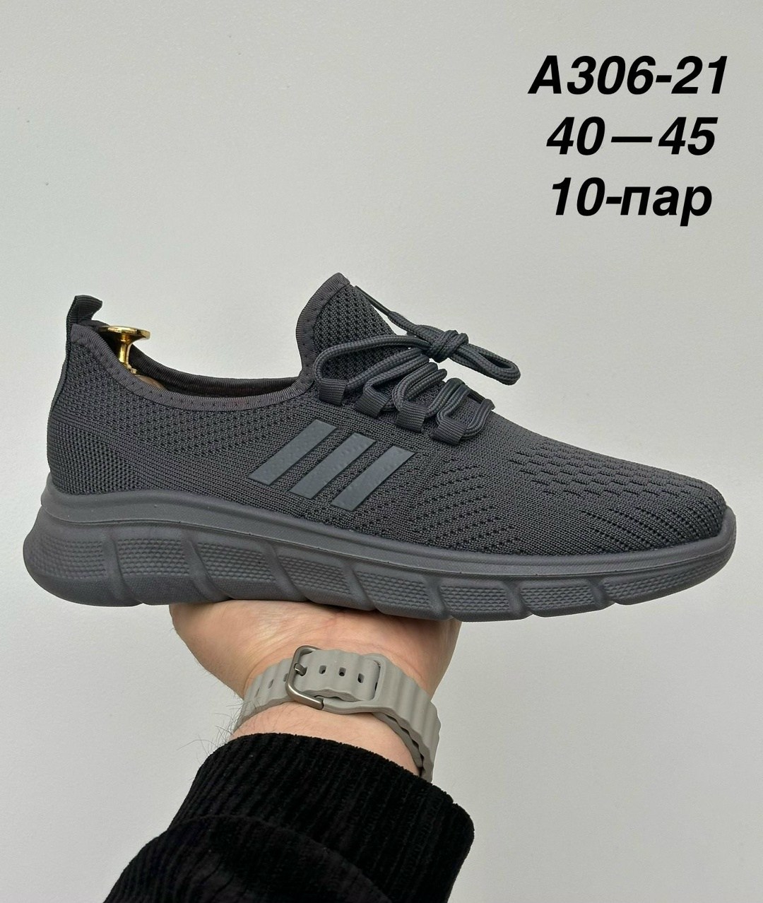 ,мужские кроссовки,кроссовка мужской,мужские летние кроссовки,кроссовки летни