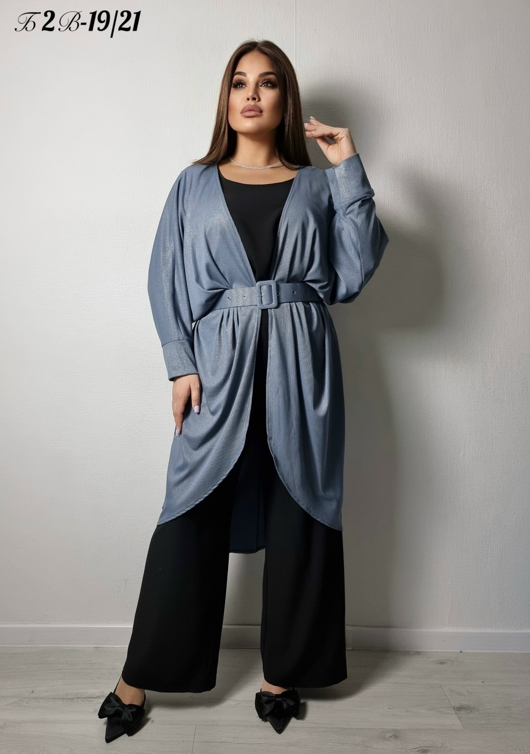 кардиган кимоно,кардиган женский,кардиган,длинный кардиган,костюм женский