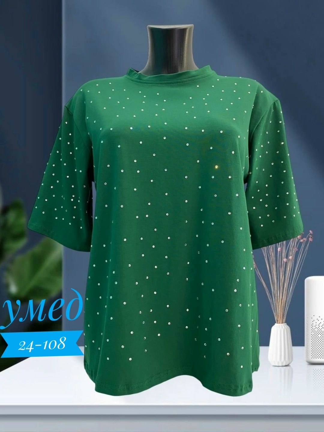 футболки женская,женская кофта,блузка женская,женская блуза,