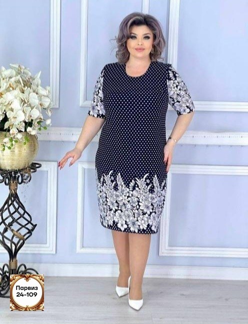 женское платье больших размеров,платье летнее больших размеров,платье большие размеры,платье больших размеров,женское платье в горошек