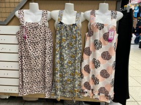 Домашняя одежда