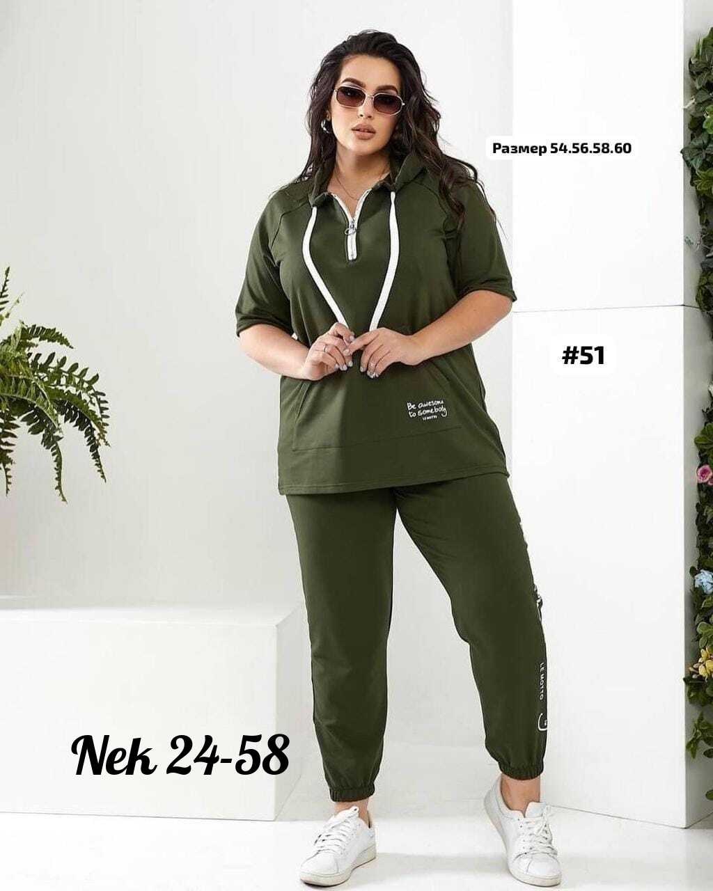 женский спортивный костюм больших размеров,спортивные костюмы 60 размера женские,спортивный костюм женский большие размеры с,женские костюмы больших размеров,женские летние спортивные костюмы