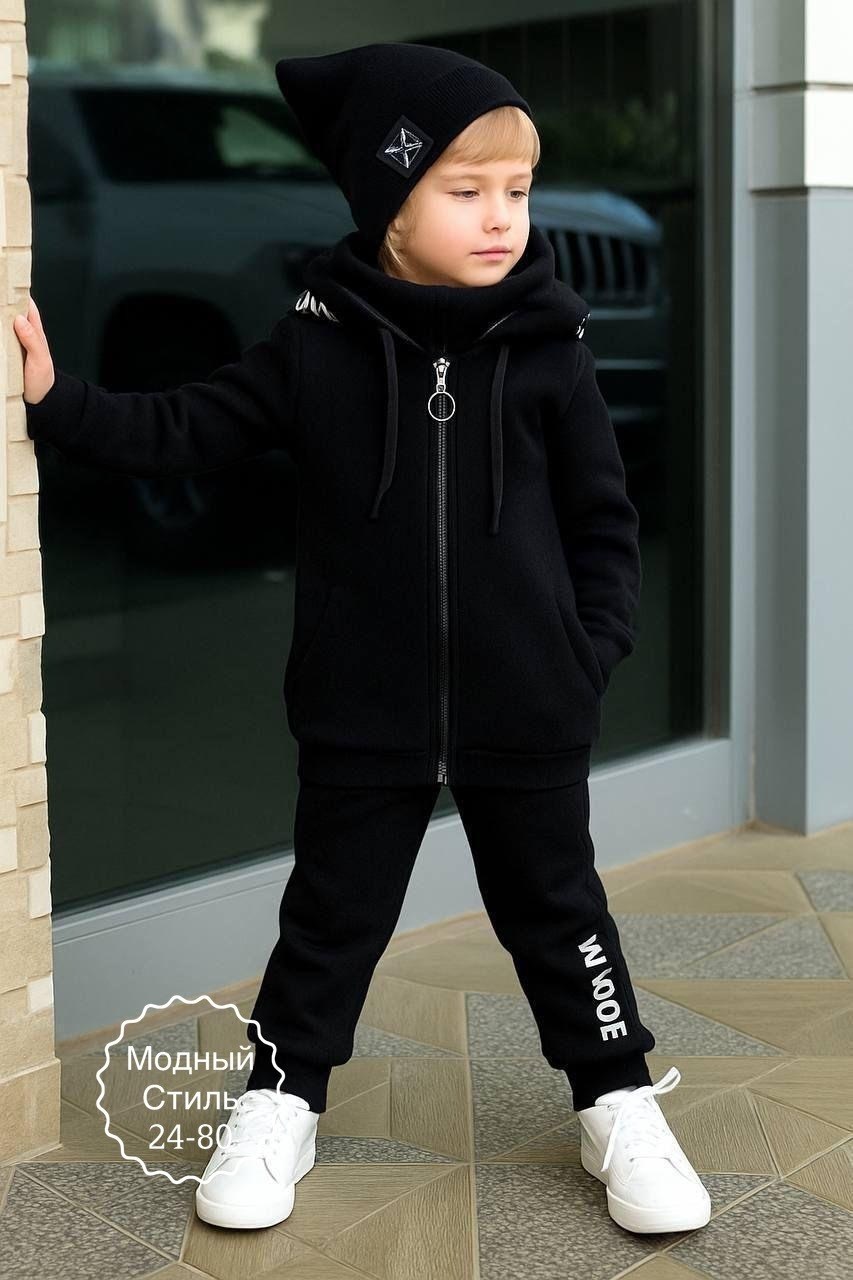 костюм спортивный для мальчика,детский спортивный костюм,костюм детский,спортивный детский костюм для мальчиков,стильный детский костюм