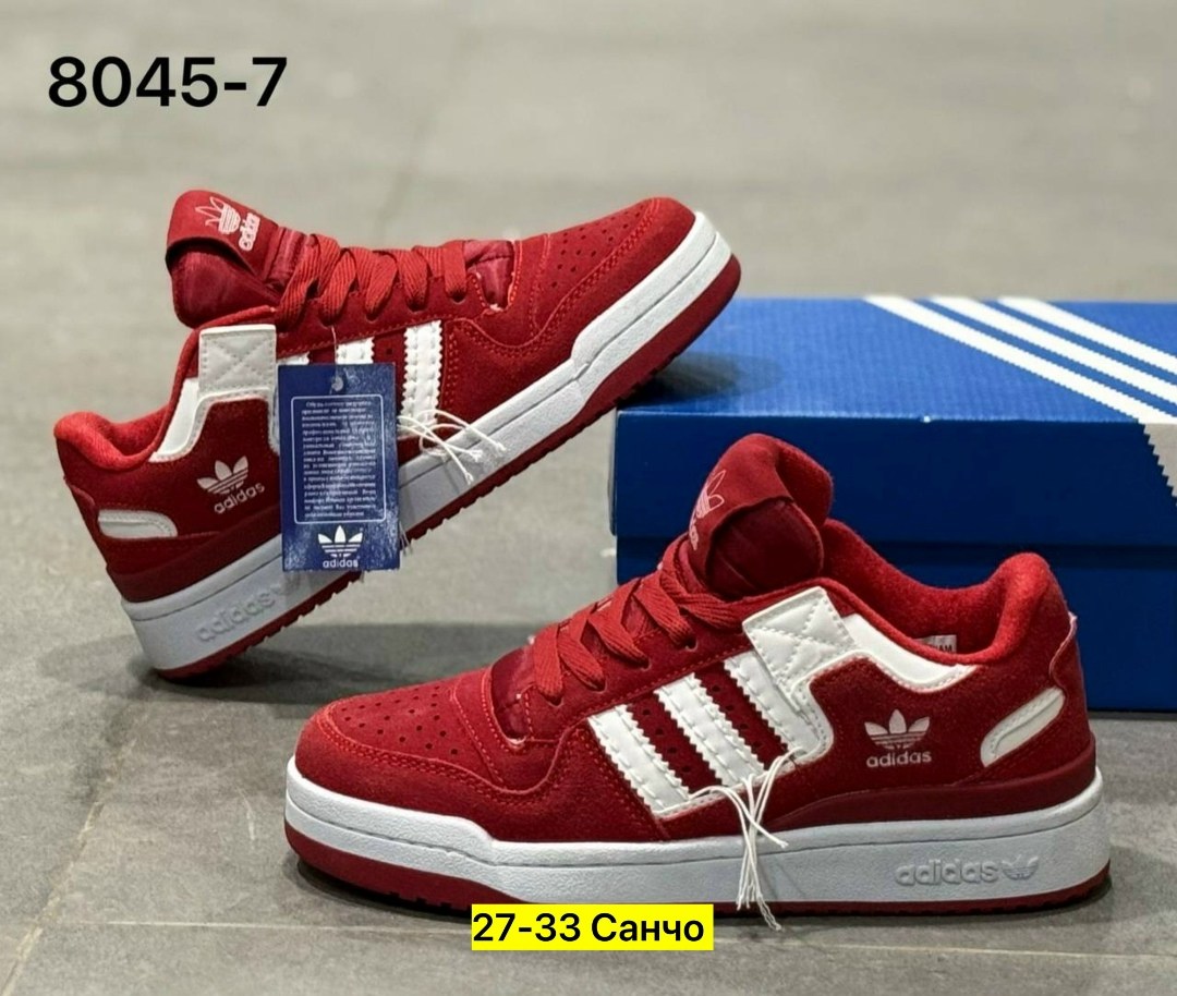 кроссовки adidas,кроссовки adidas original,кроссовки adidas adidas,кроссовки мужские adidas,кроссовки мужские женские adidas