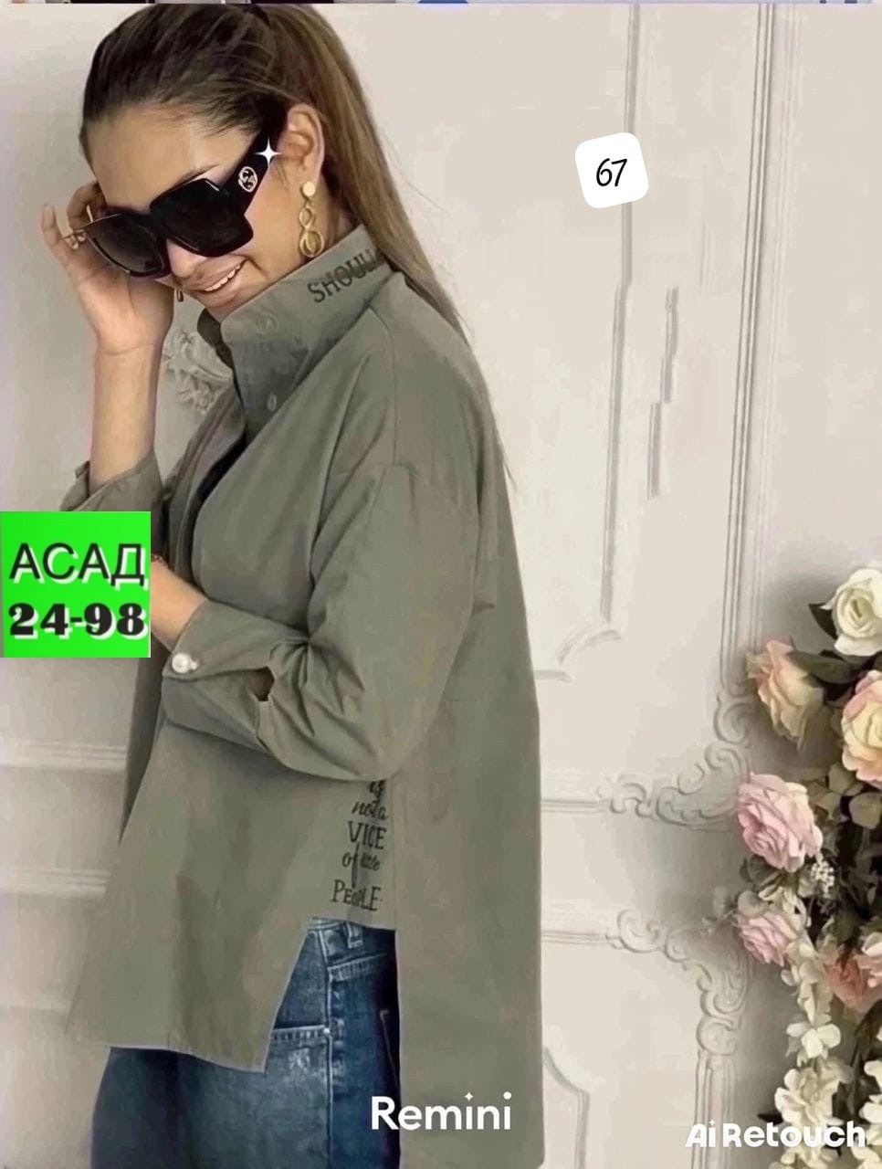 рубашка женская,женские блузки и рубашки,блузка женская,2026 женские блузки,женская рубашка белая