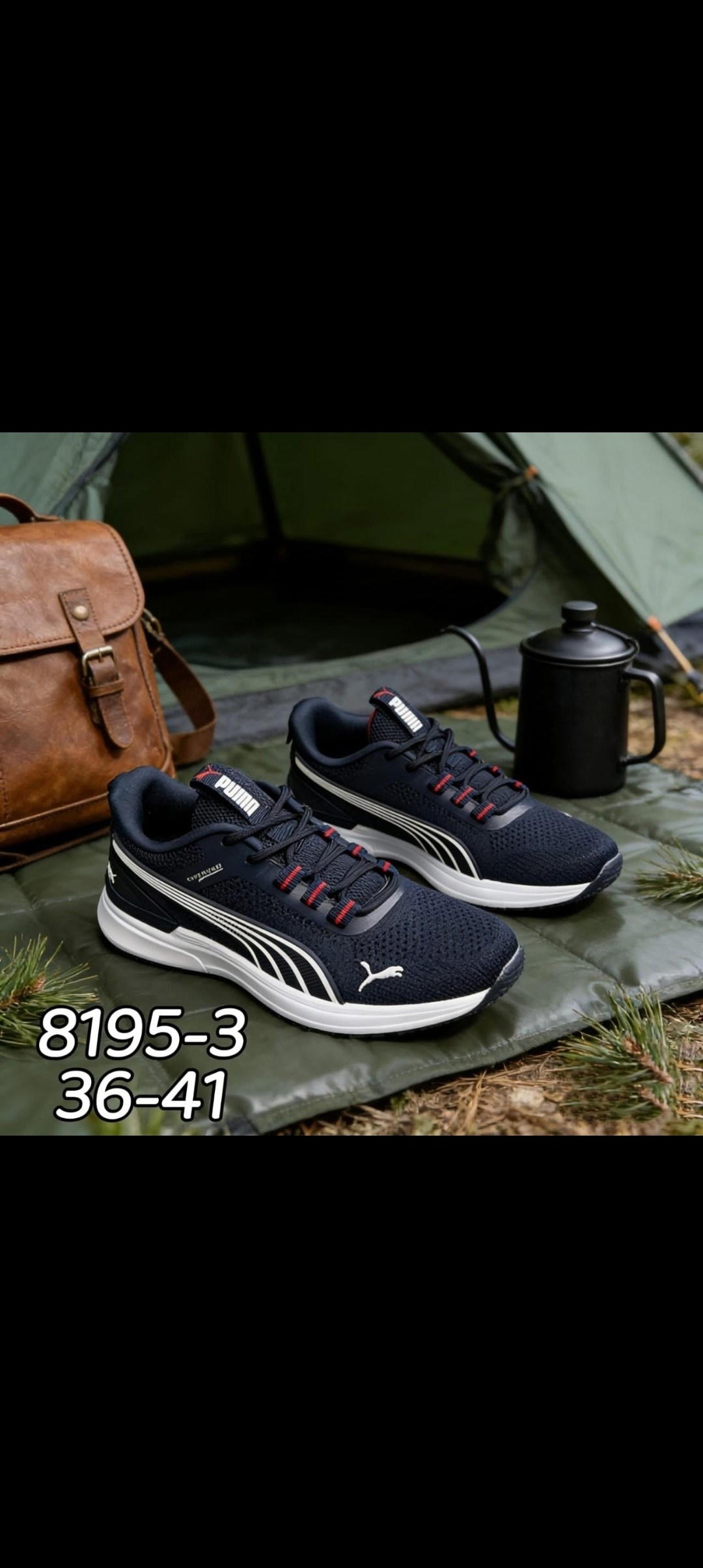 кроссовки puma,пума флекс кроссовки,женские кроссовки puma,puma мужские кроссовки,