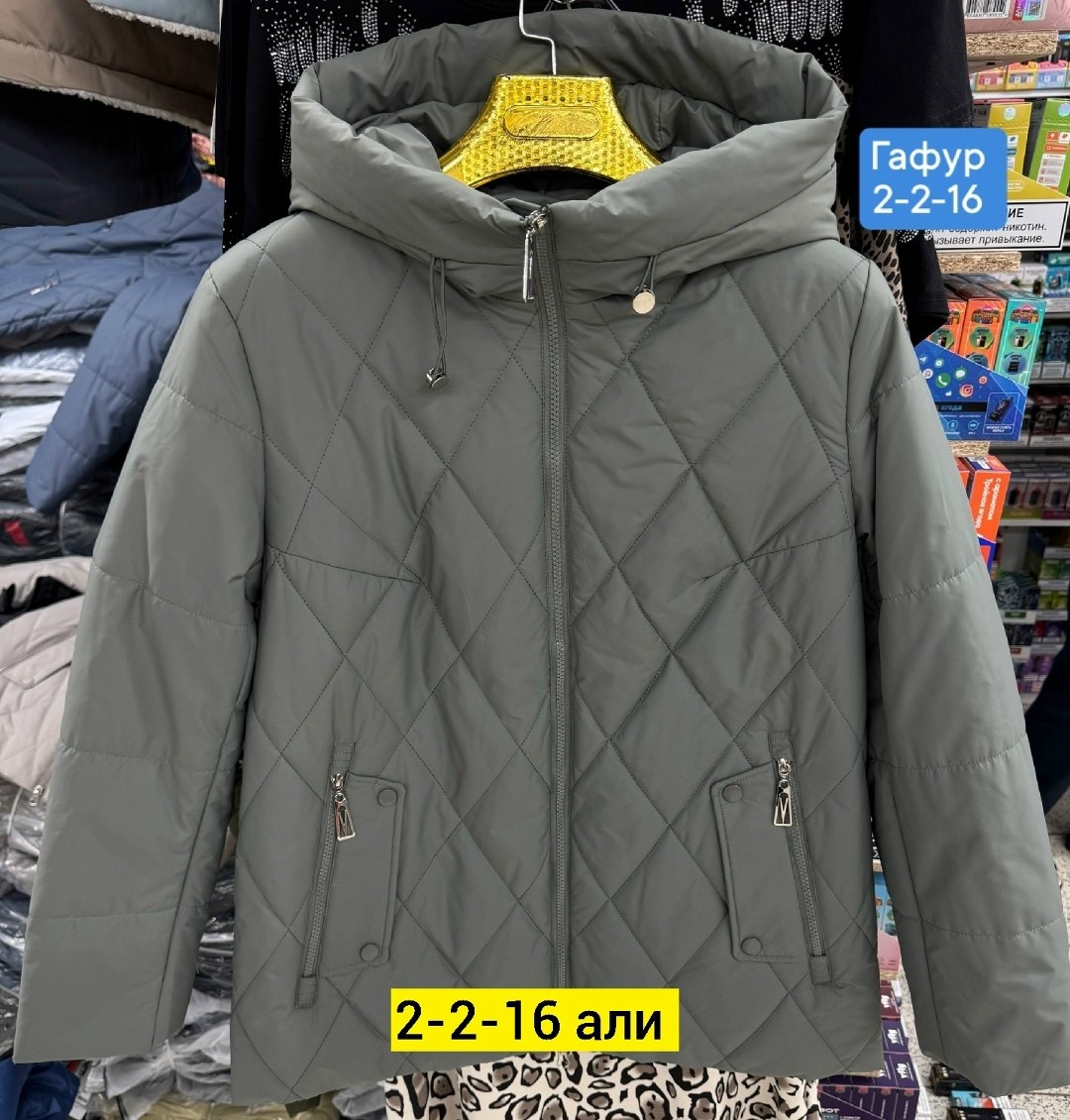 демисезонная куртка,куртка женская демисезонная,куртка женская демисезон,куртка,женская куртка