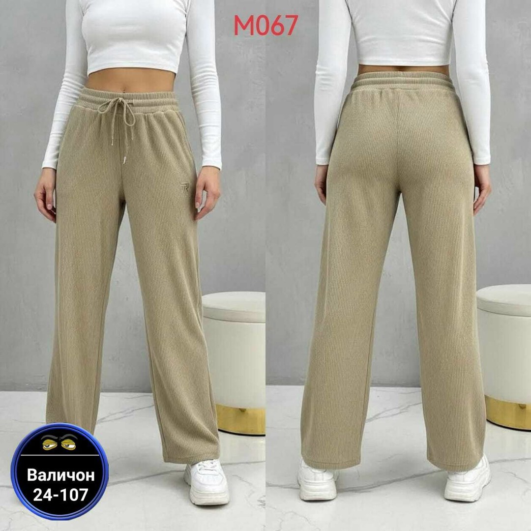 женские брюки,широкие брюки,женские брюки палаццо,штаны женские,штаны палаццо