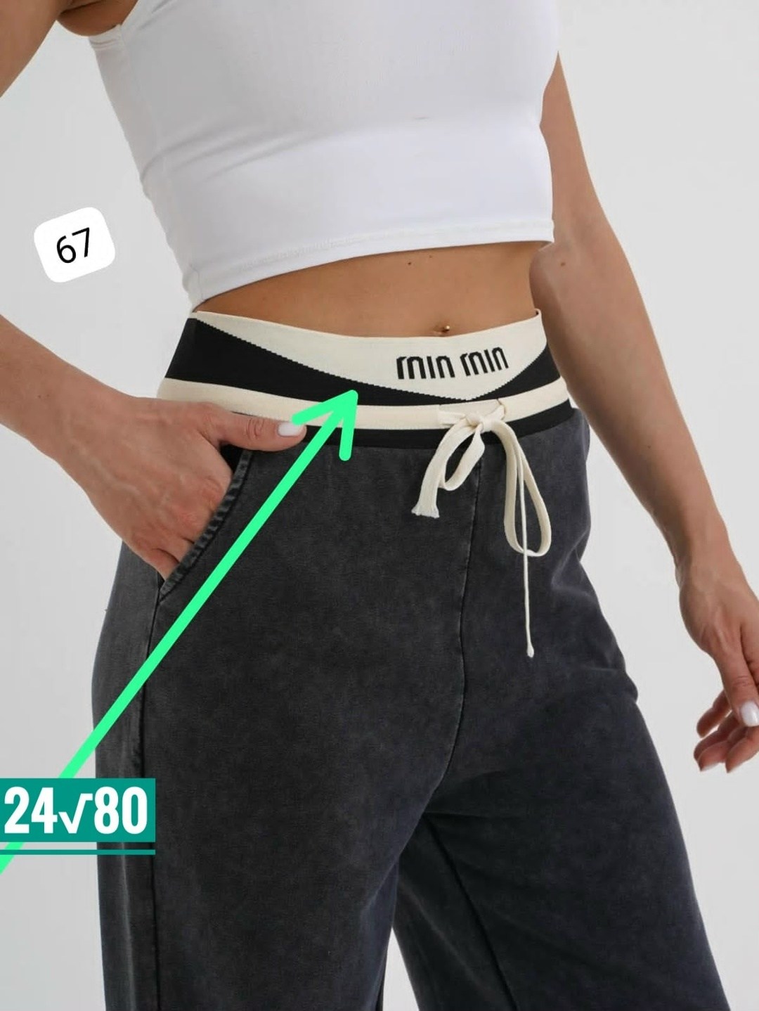 джеггинсы палаццо широкие спортивные штаны bao style,широкие брюки,женские брюки,прямые брюки,брюки спортивные женские