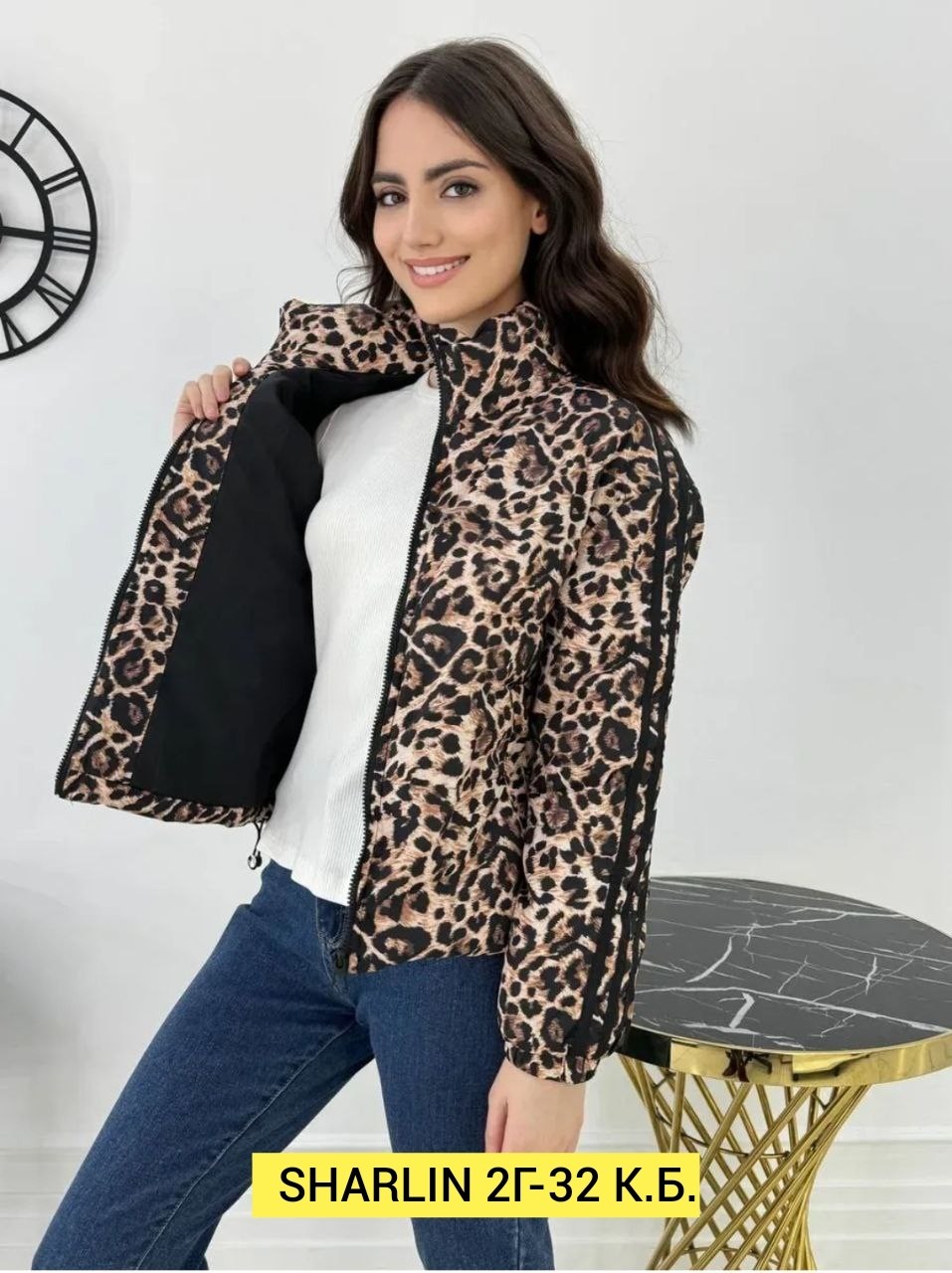 женская куртка,леопардовая куртка,куртка женская бомбер,куртка,куртка женская демисезонная