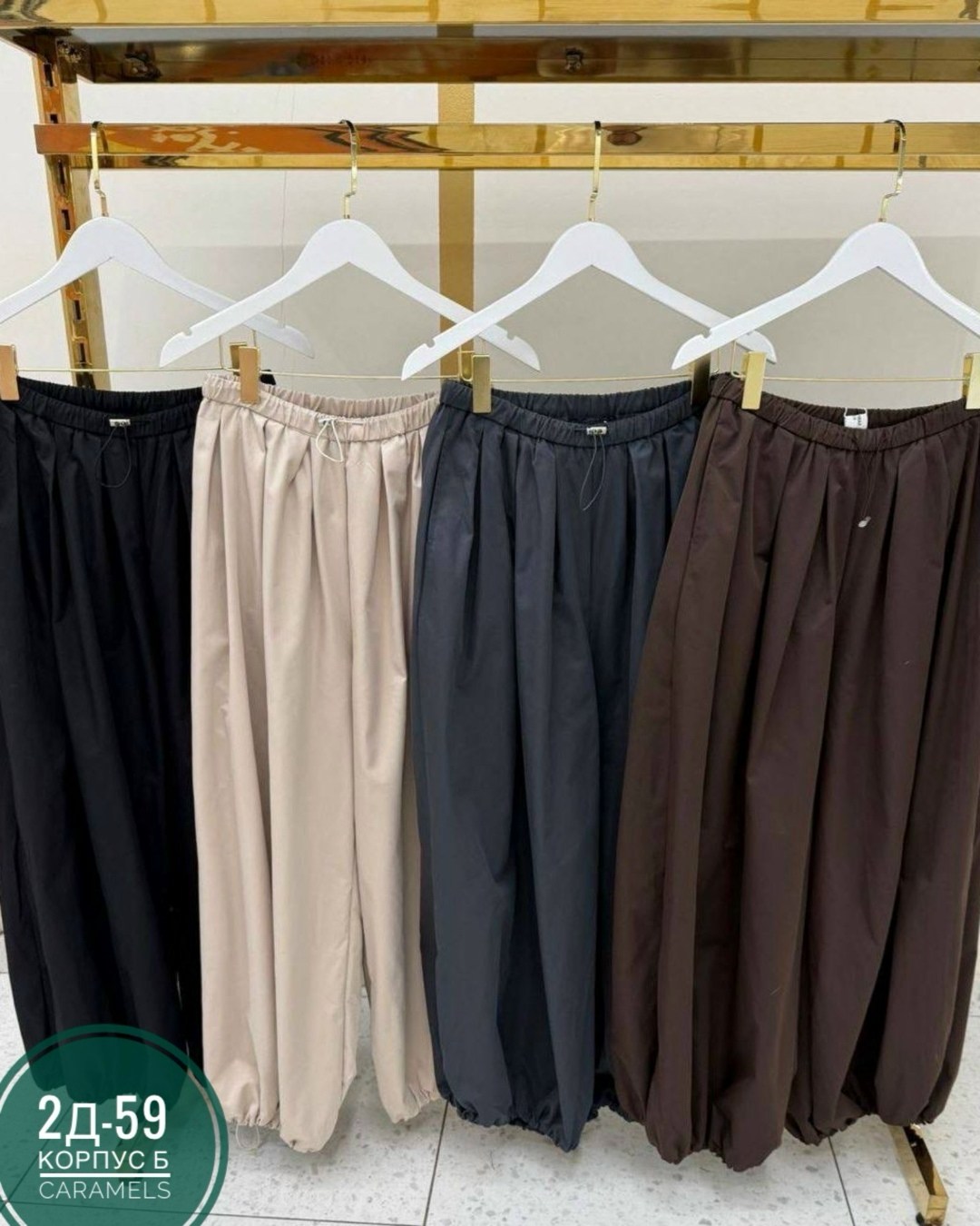 брюки с широкими штанинами,широкие брюки,женские широкие брюки,повседневные брюки,широкие штаны