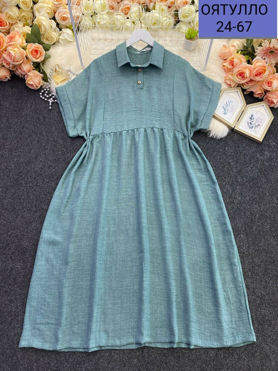 платье женское,платье,женское платье больших размеров,платье большие размеры,платье для полных