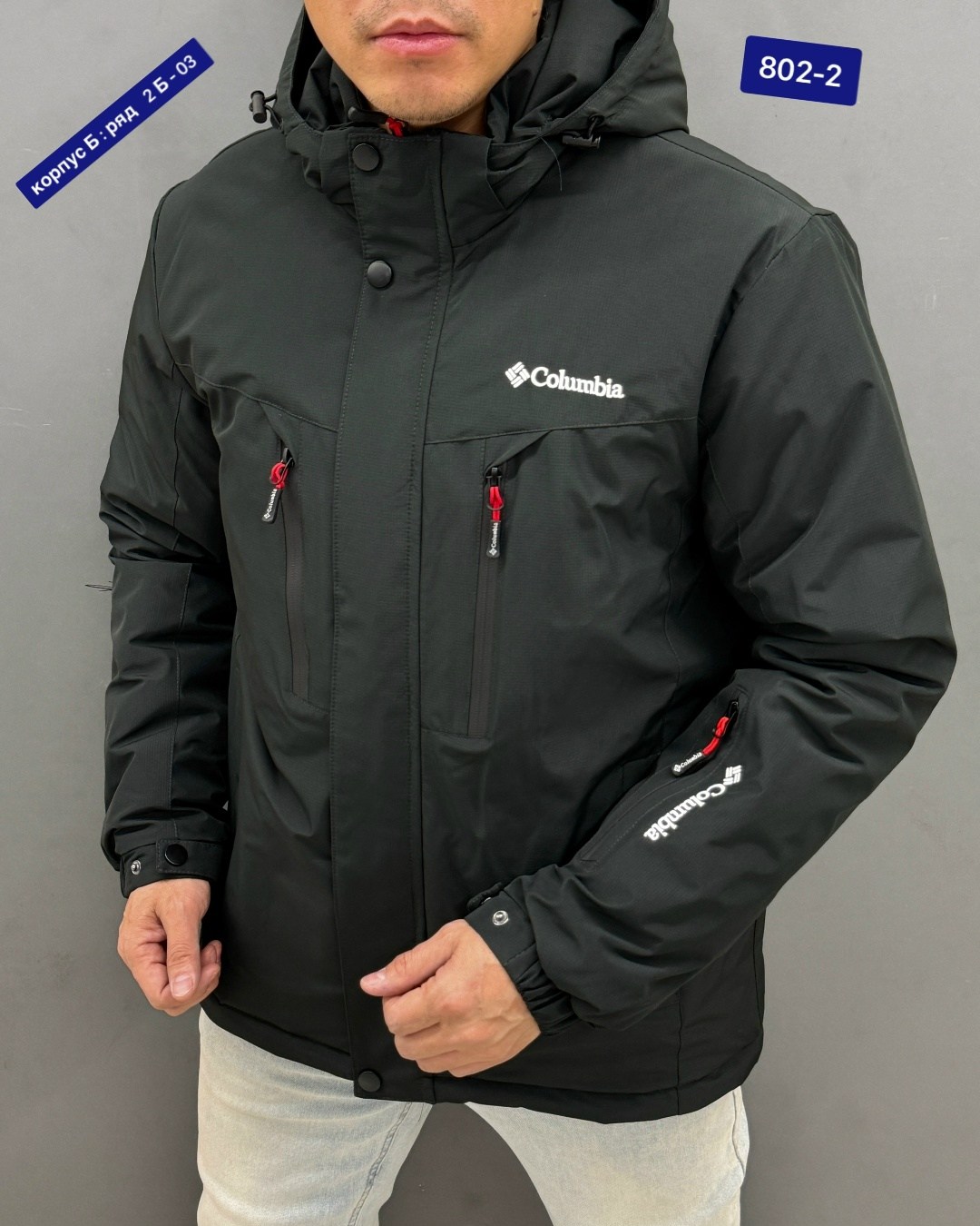 куртка мужская,куртка зимняя мужская columbia,мужская демисезонная куртка,куртка,мужская куртк