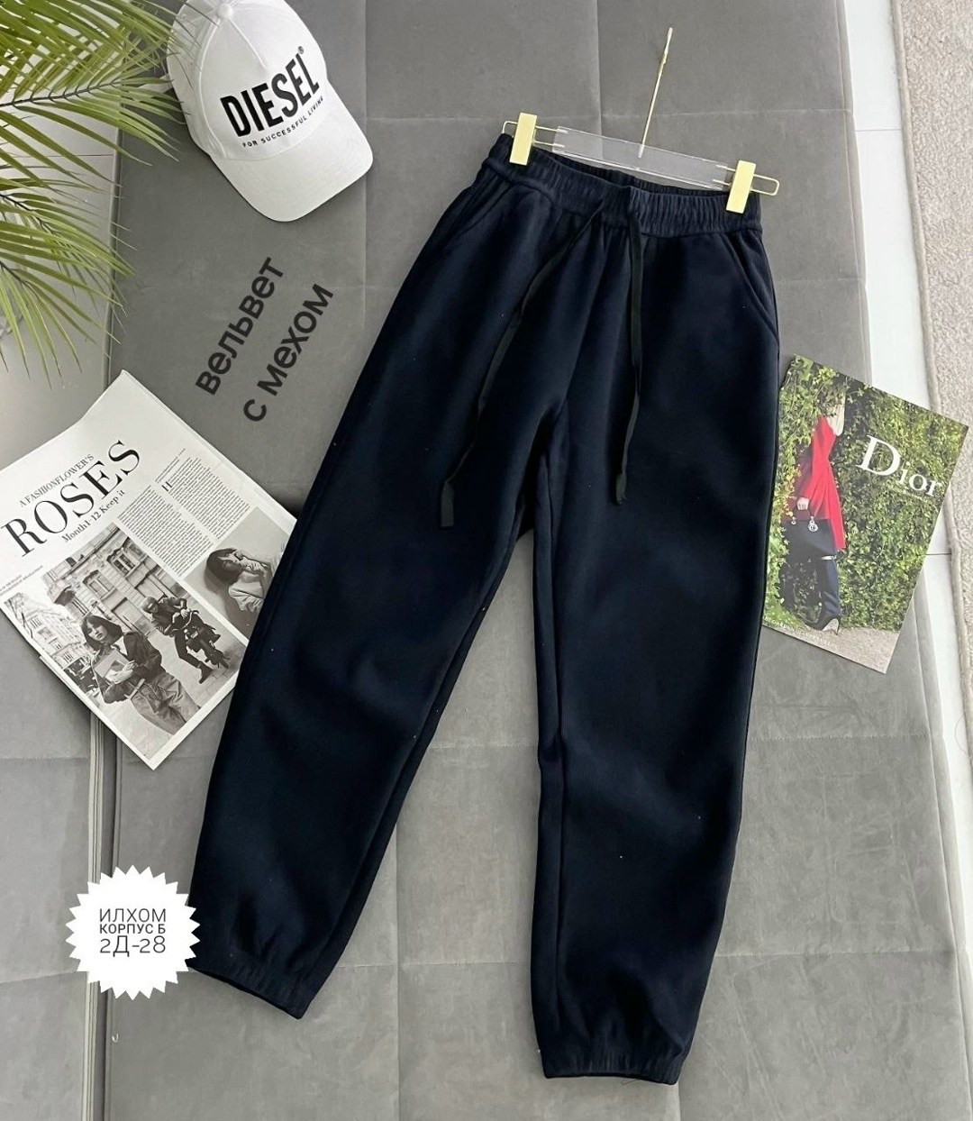 спортивные штаны на флисе,спортивные брюки,теплый спортивные брюки,спортивные штаны,штаны на флисе