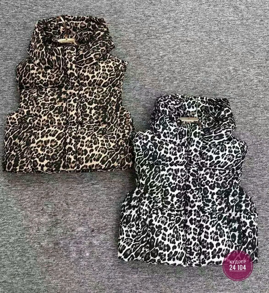 жилетка детская,теплый жилет,двухсторонняя жилетка,жилетка,жилет детский