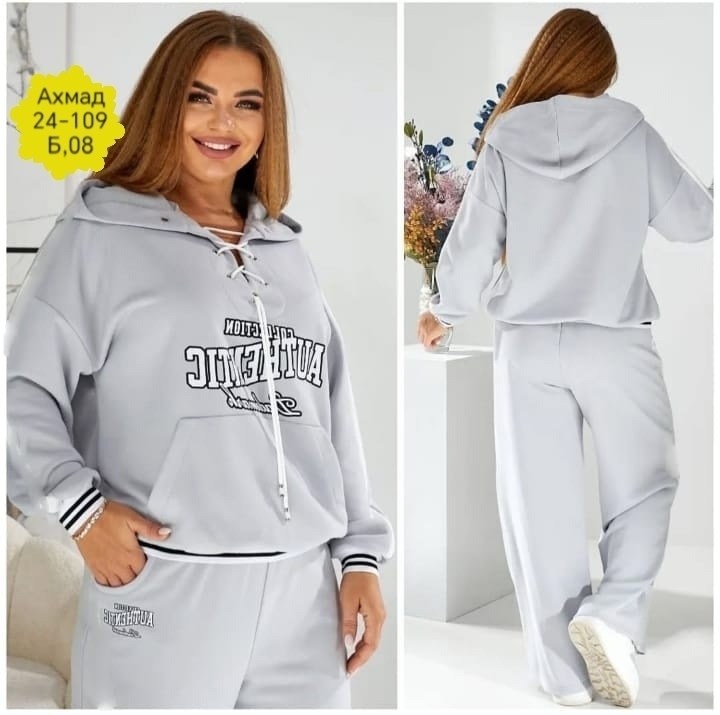 спортивные костюмы женские больших размеров,костюм спортивный женский,костюм женские спортивные костюмы,костюм женский,женский костюм на флисе