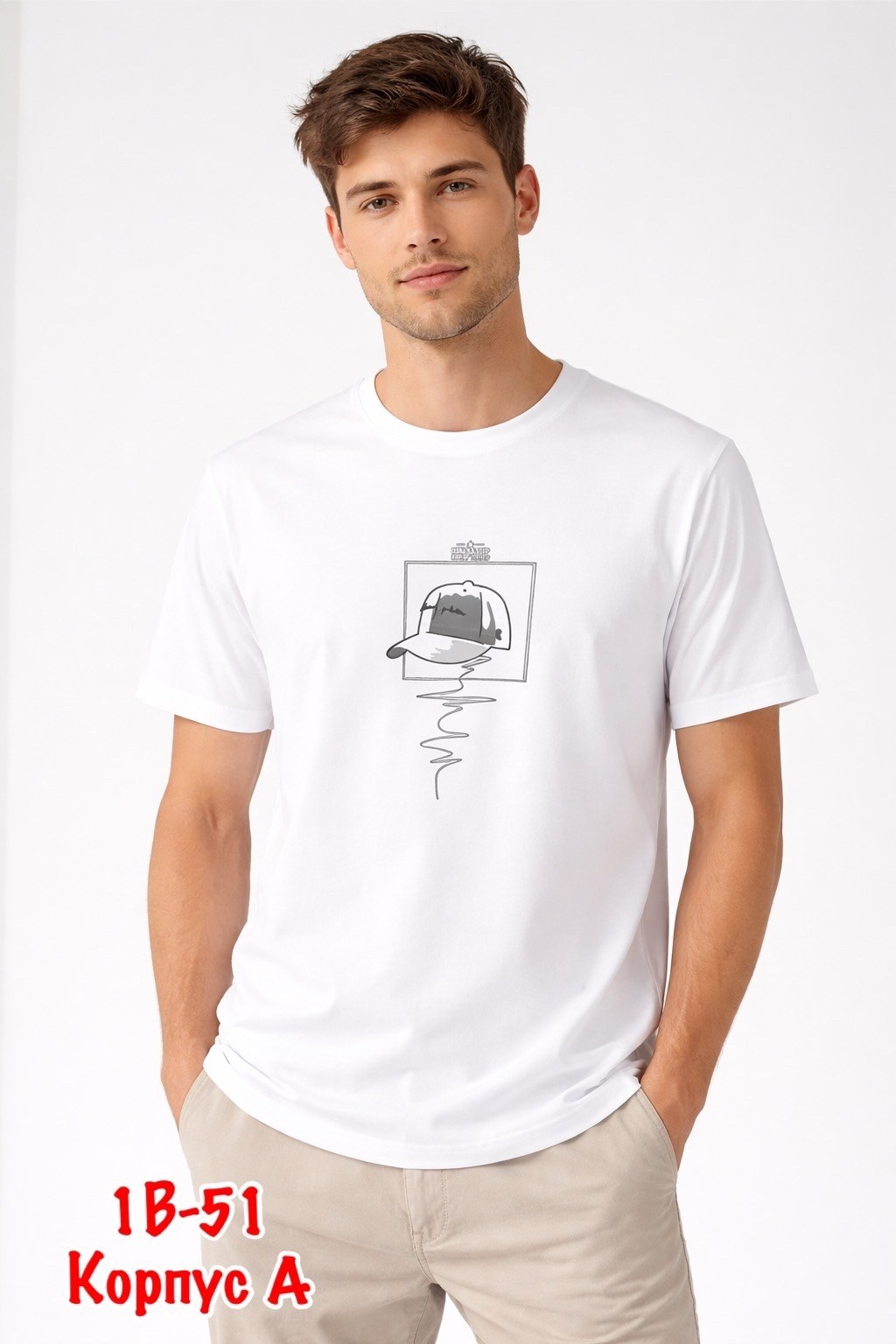 футболки мужские,футболки мужские белые,футболки белые,футболка,футболка с принтом