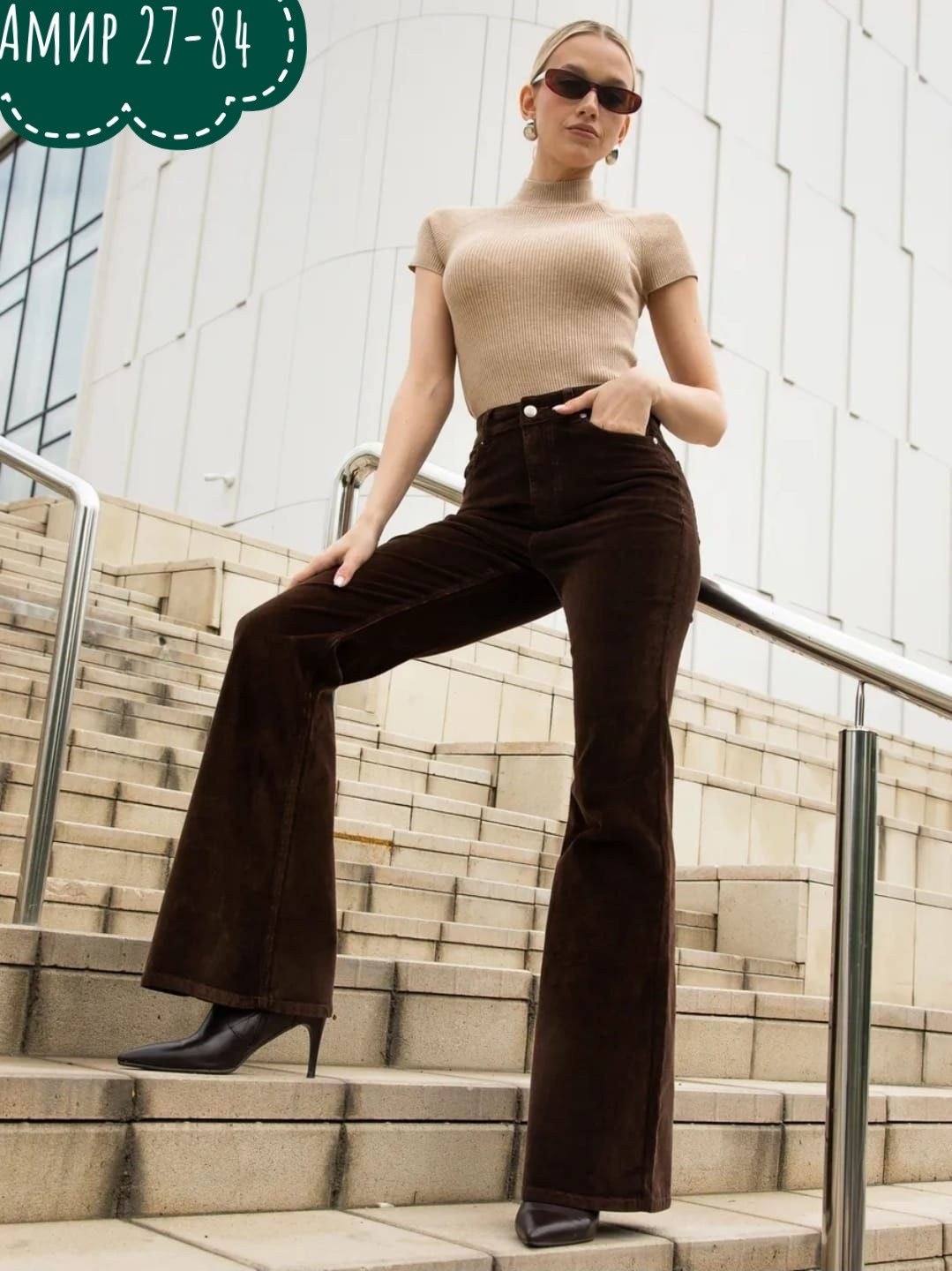 брюки женские вельветовые с широкими штанинами,вельветовые брюки женские с высокой талией,женские расклешенные брюки однотонные повседневные вельветовые,женские вельветовые брюки,женские вельветовые б