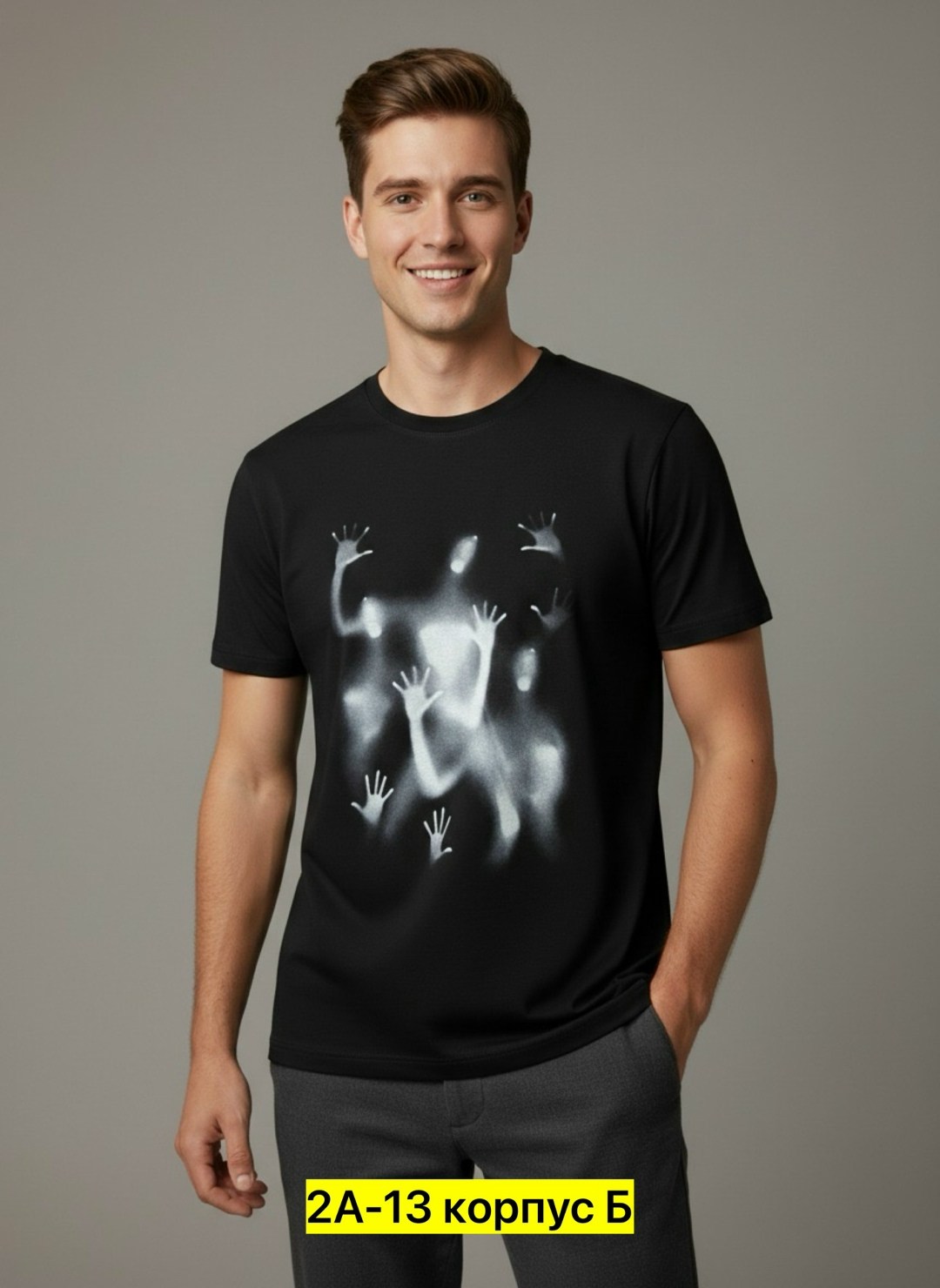 футболка мужская,футболки для мужчин,футболки женские мужские,футболка,футболка с принтом
