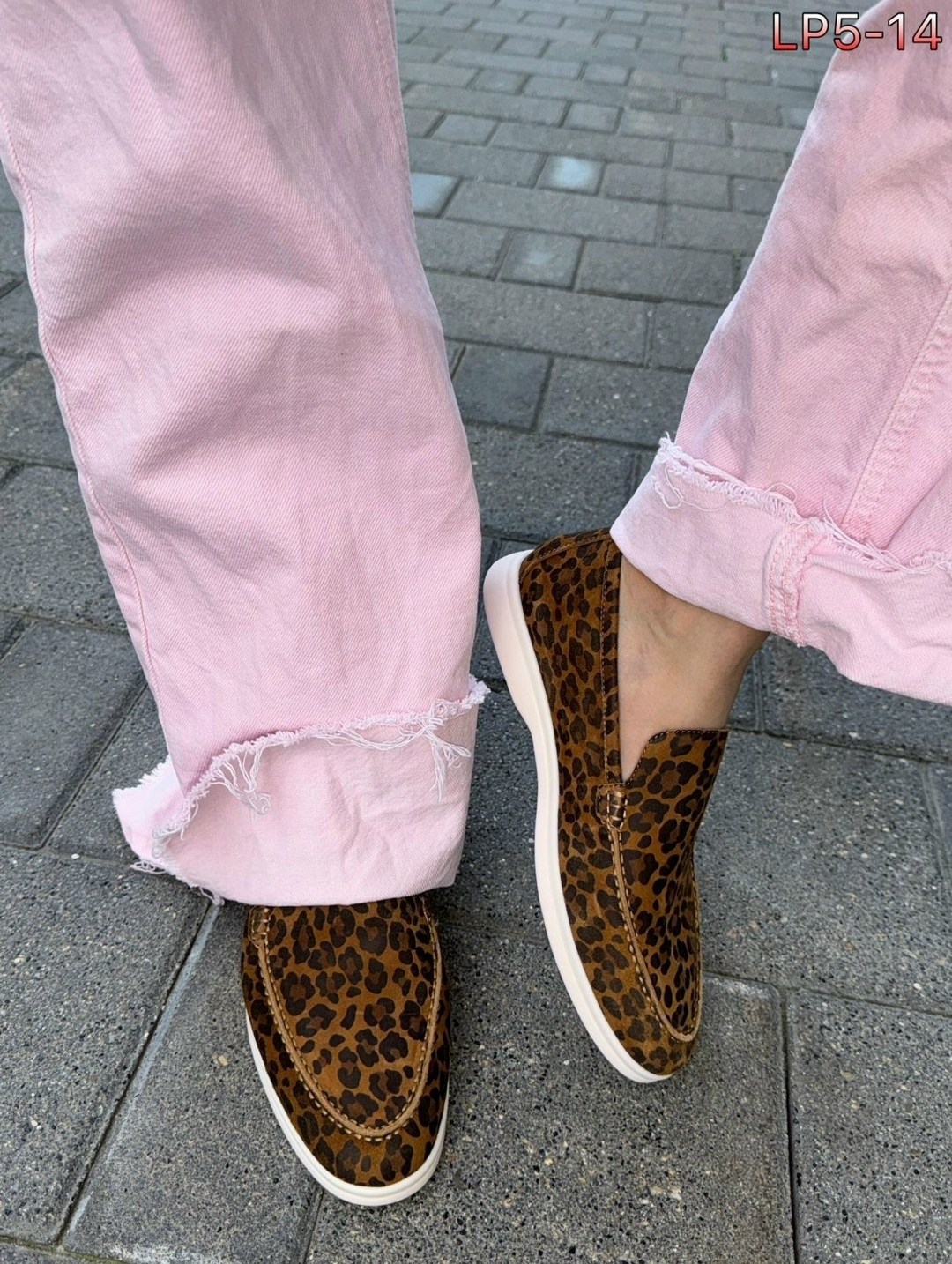 ,лоферы леопардовые женские,леопардовые лоферы,леопардовые мокасины женские,слипоны женские